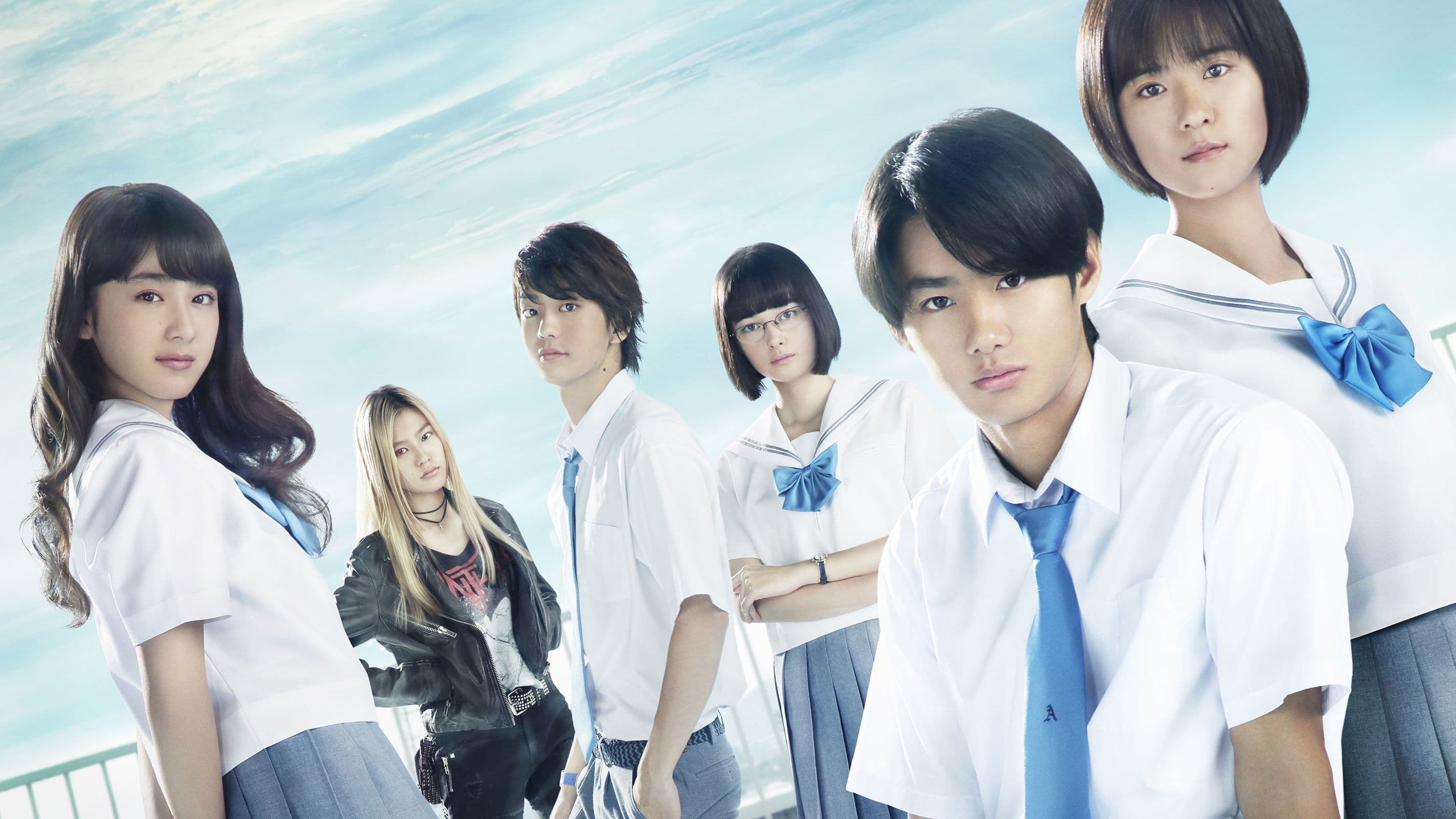 사쿠라다 리셋 전편