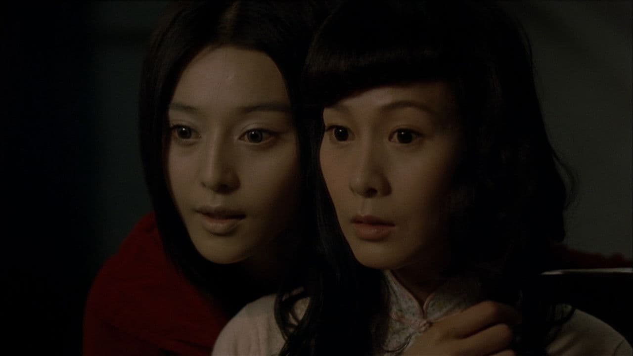 사랑에서 영혼으로