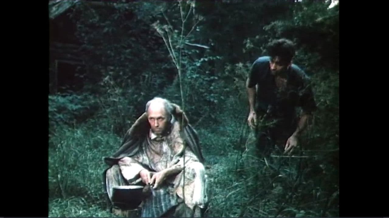 Прогулка по эшафоту