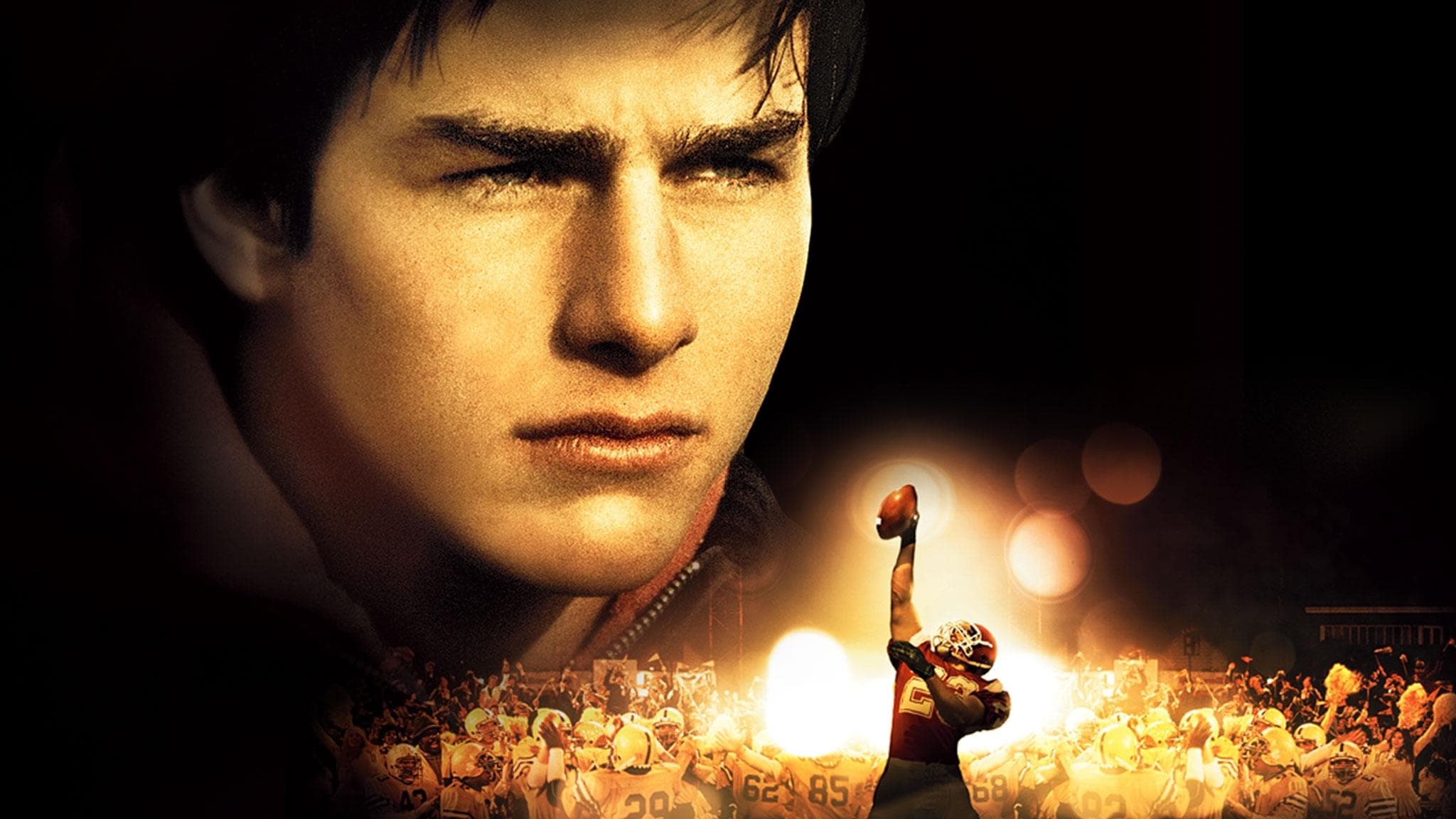 뜨거운 가슴으로 내일을