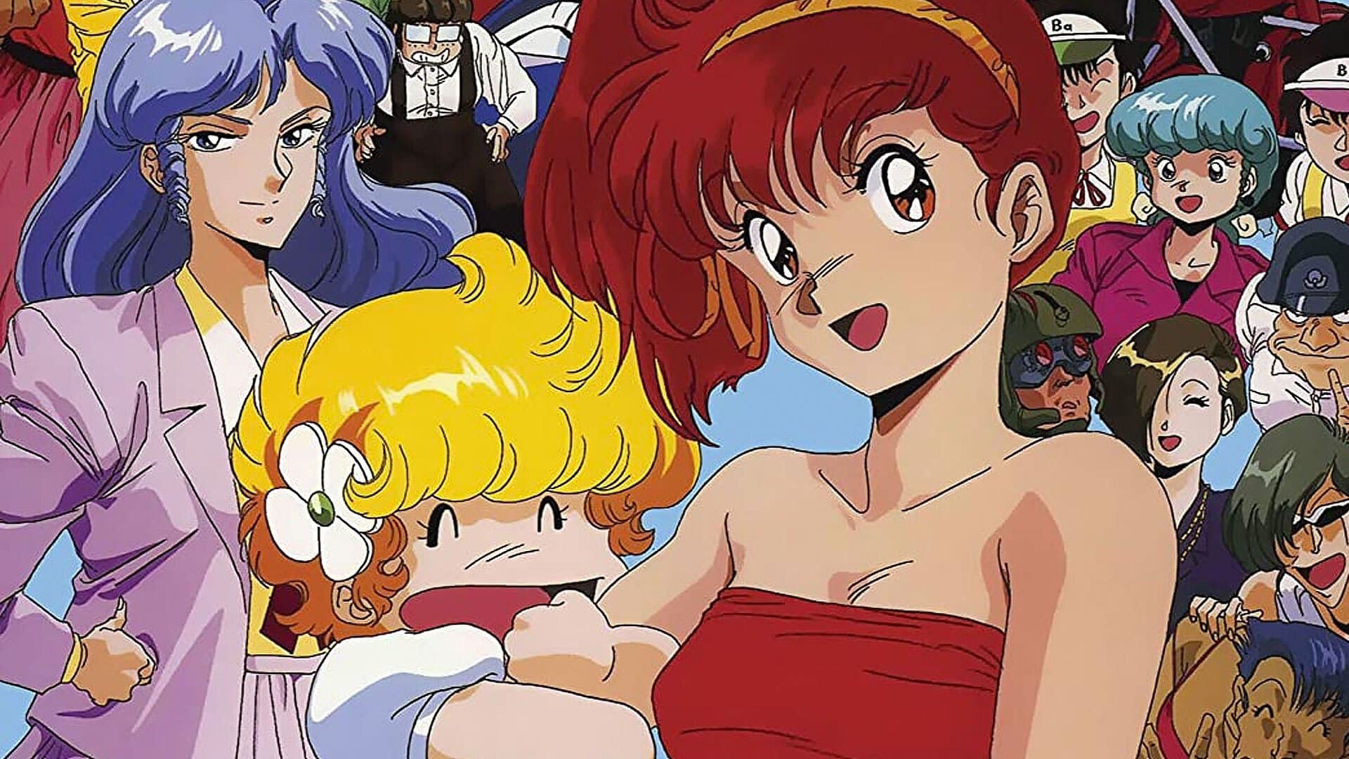 프로젝트 A코 3 - 신데렐라 랩소디