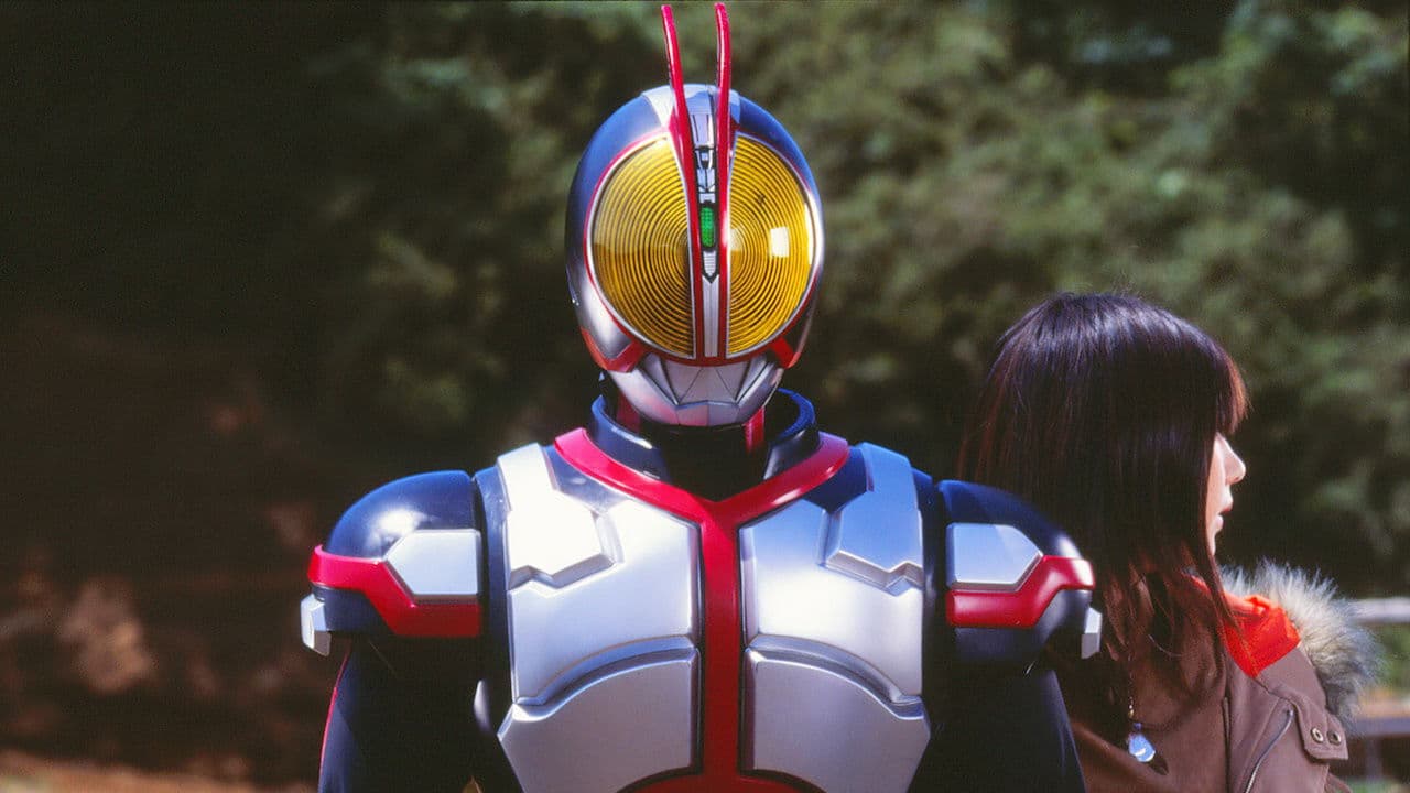 극장판 가면라이더 555 PARADISE LOST