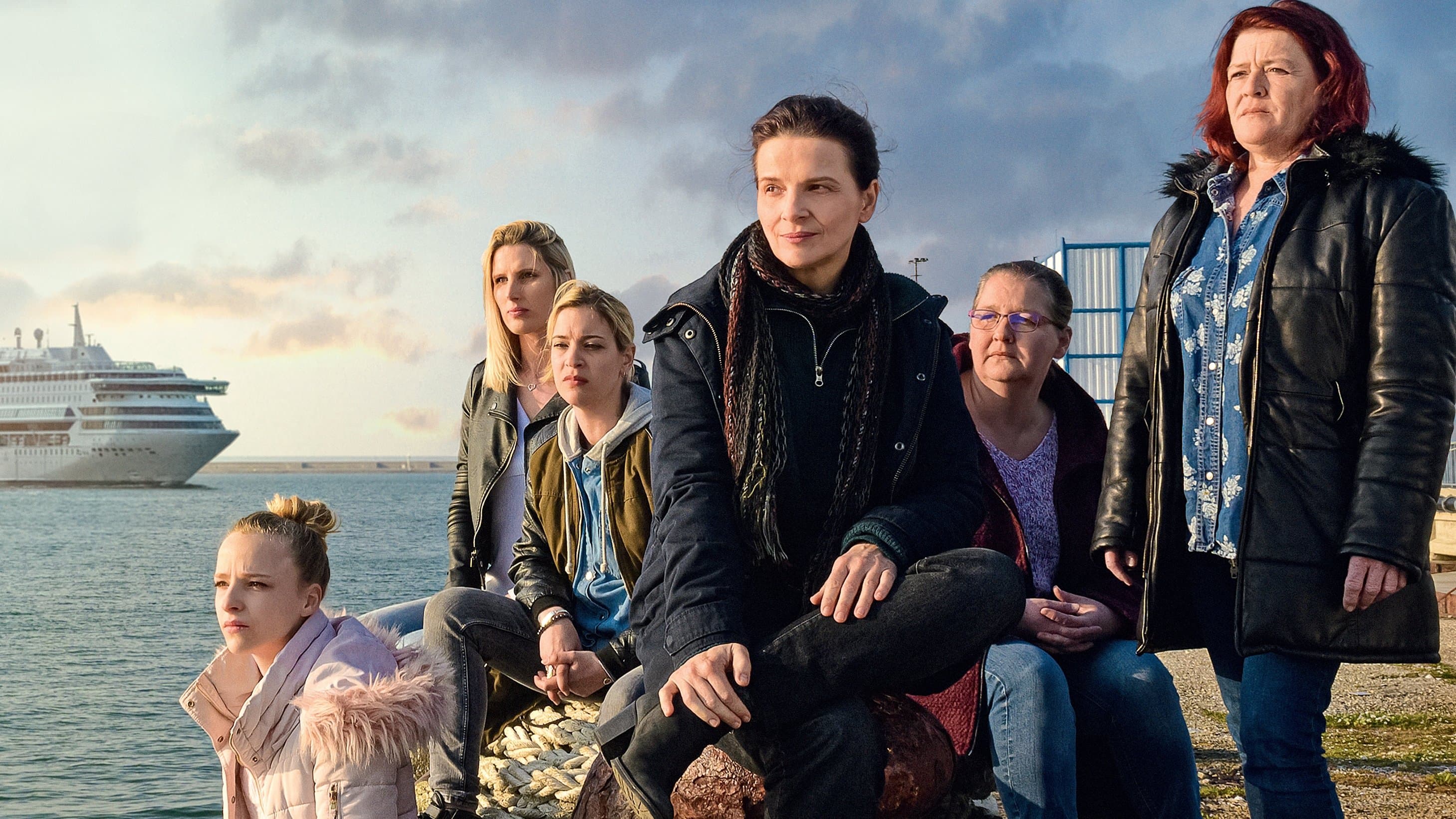 두 세계 사이에서