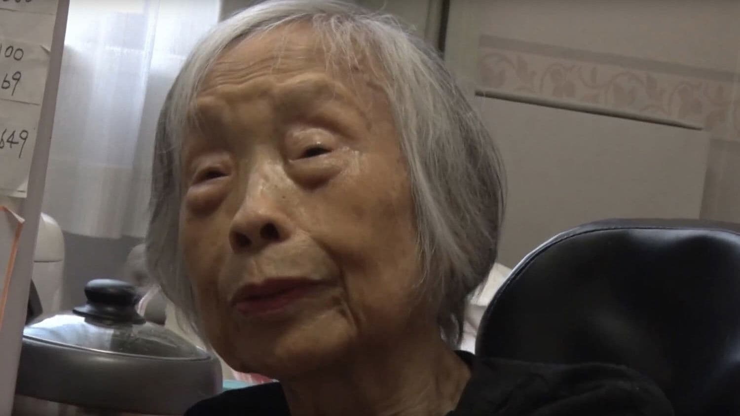 미나마타 만다라