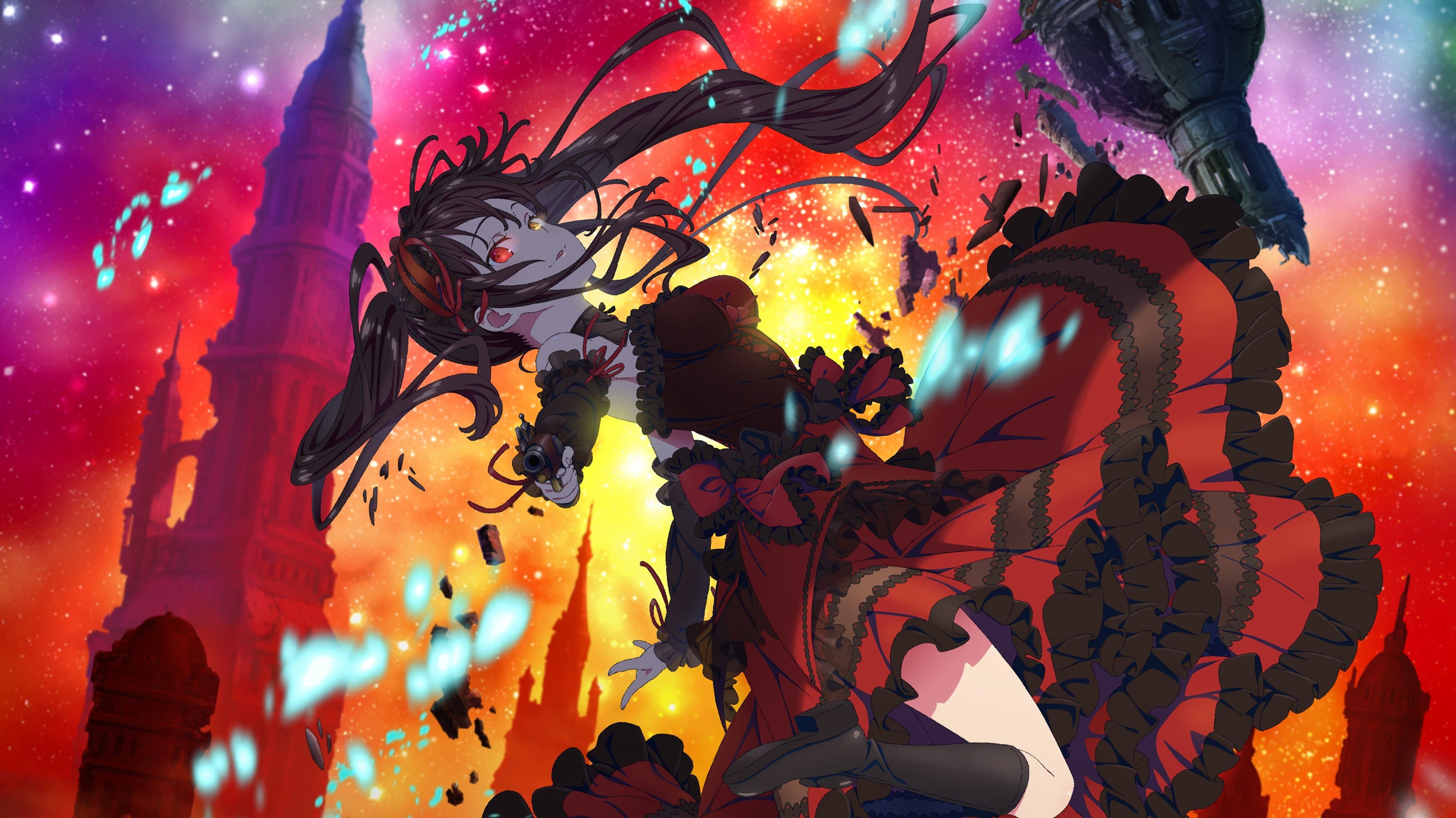 데이트 어 불릿: 데드 오어 불릿