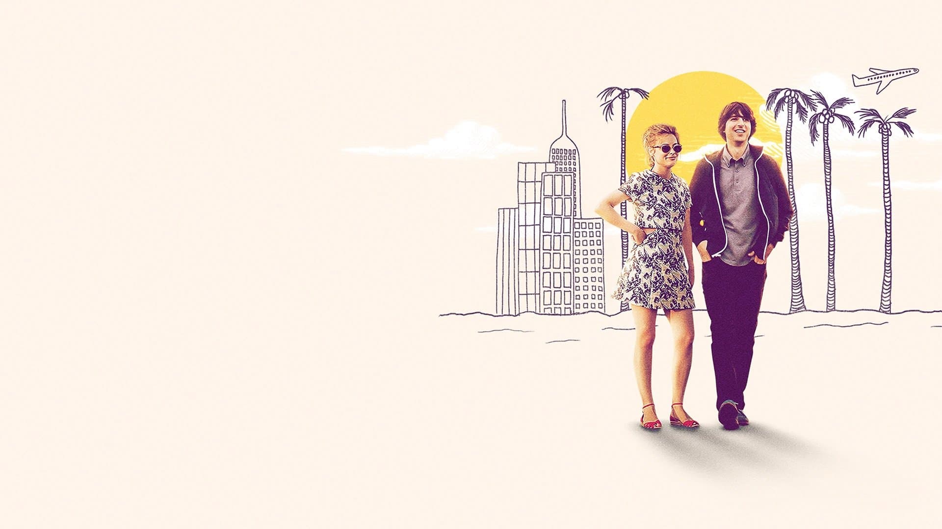 인생, 어쩌면 농담