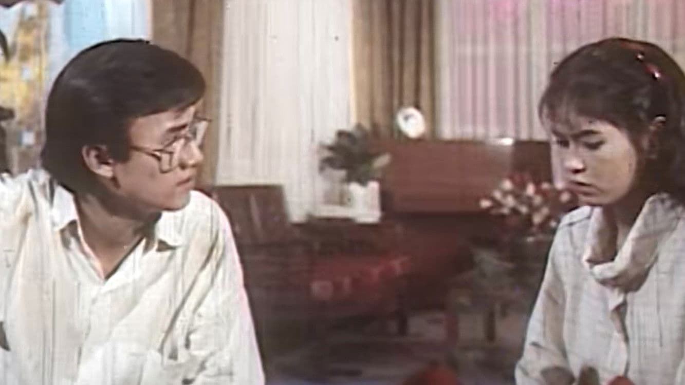 Vị Đắng Tình Yêu