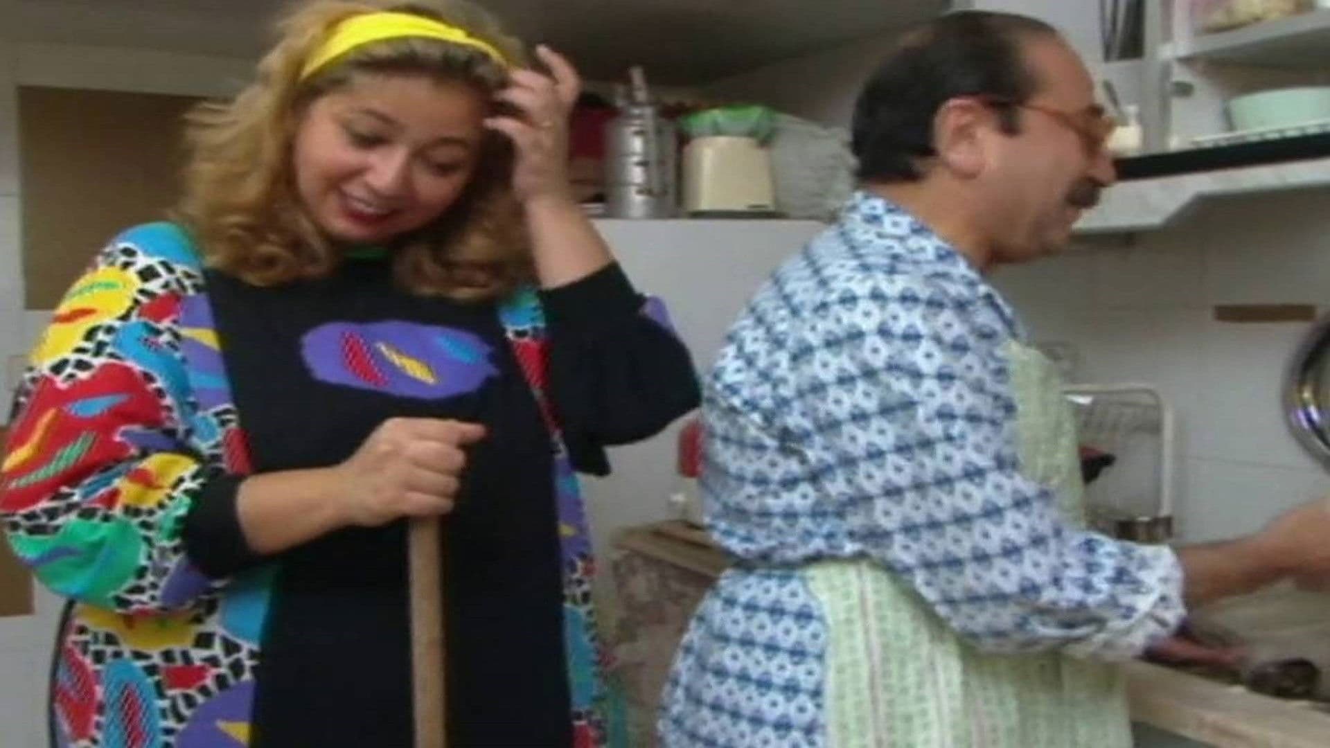 أحلام أبو الهنا