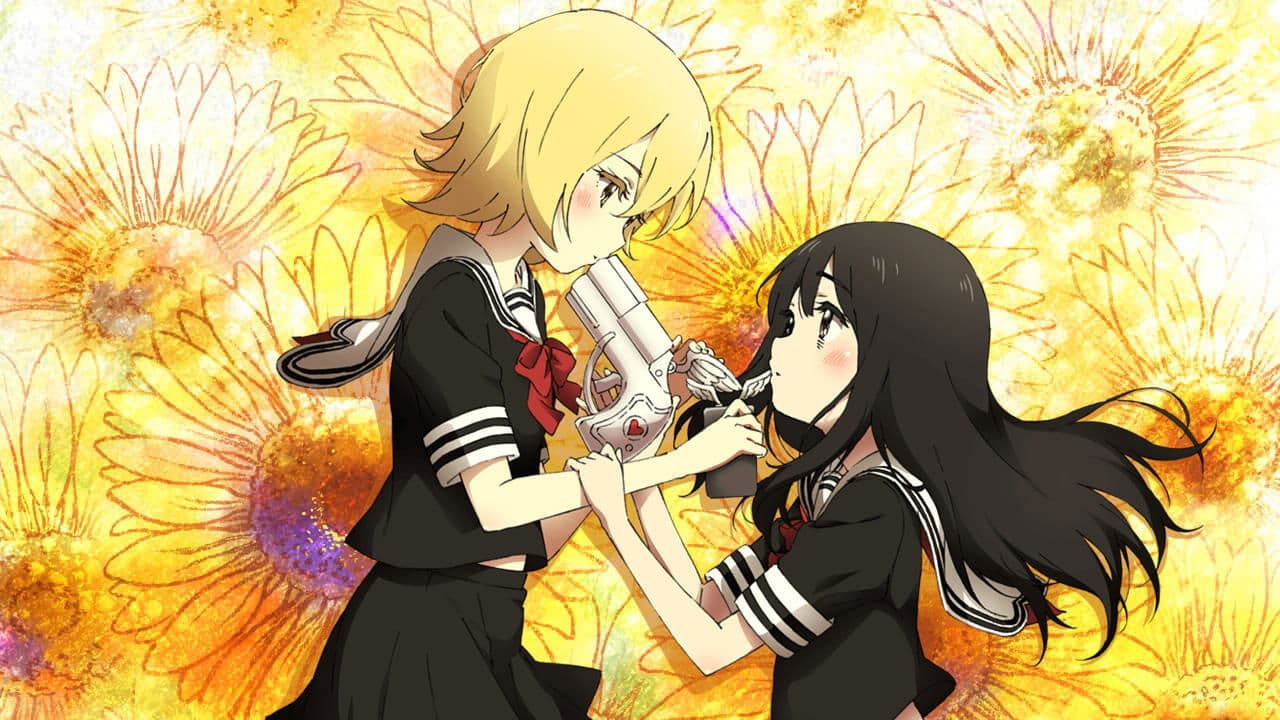 마법소녀 사이트