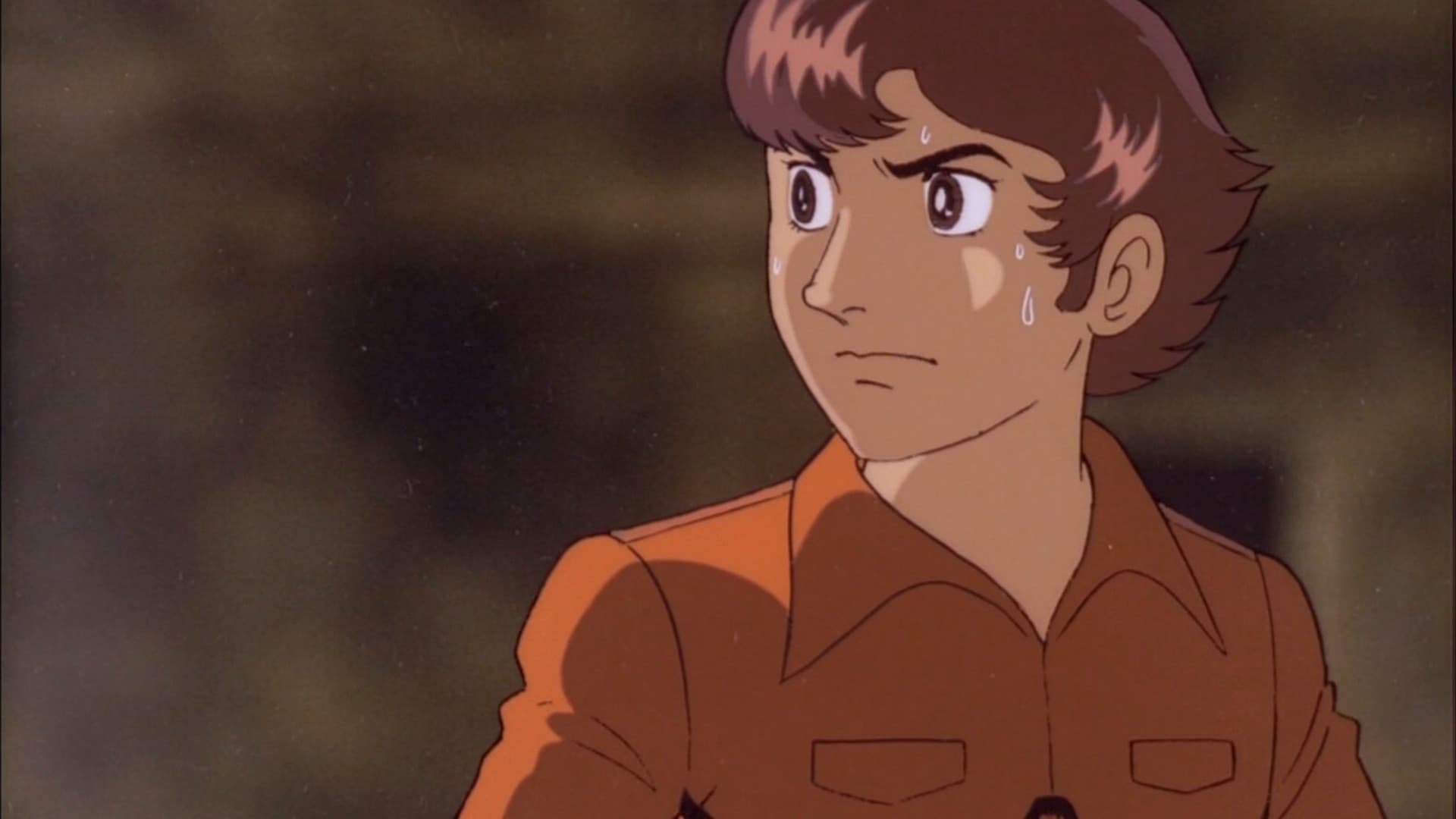 마린 익스프레스