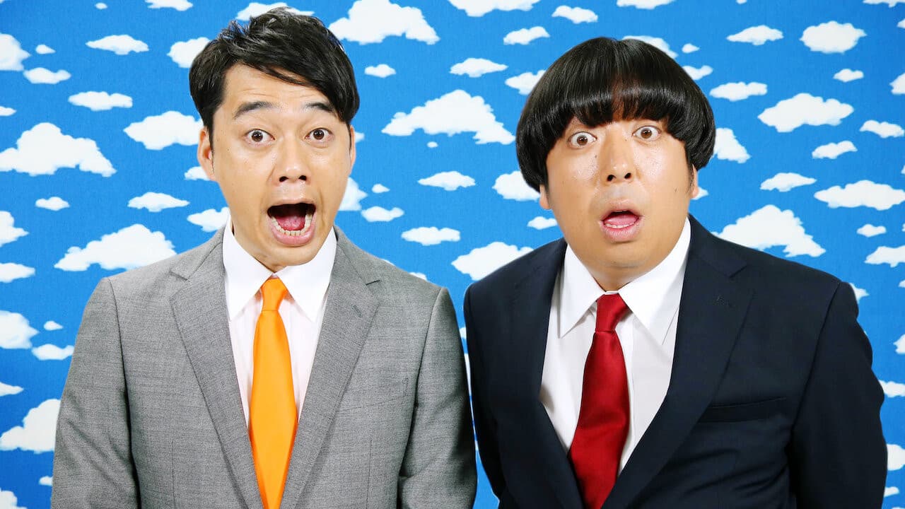 YOUは何しに日本へ?