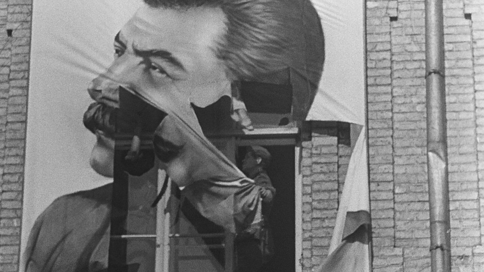 바비 야르 협곡