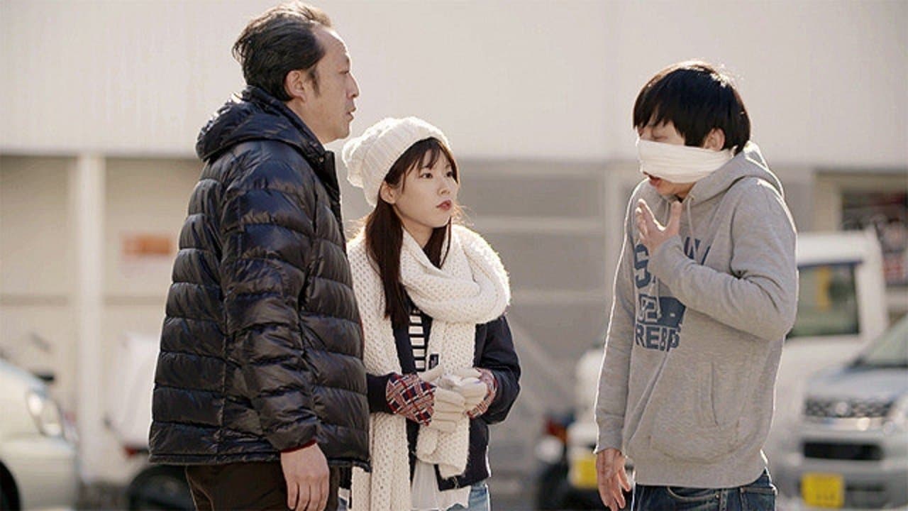 レンタル女子大生　肉欲延滞中