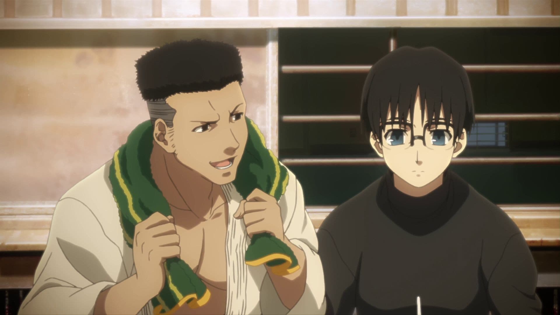 공의 경계 2장 살인고찰 (전)