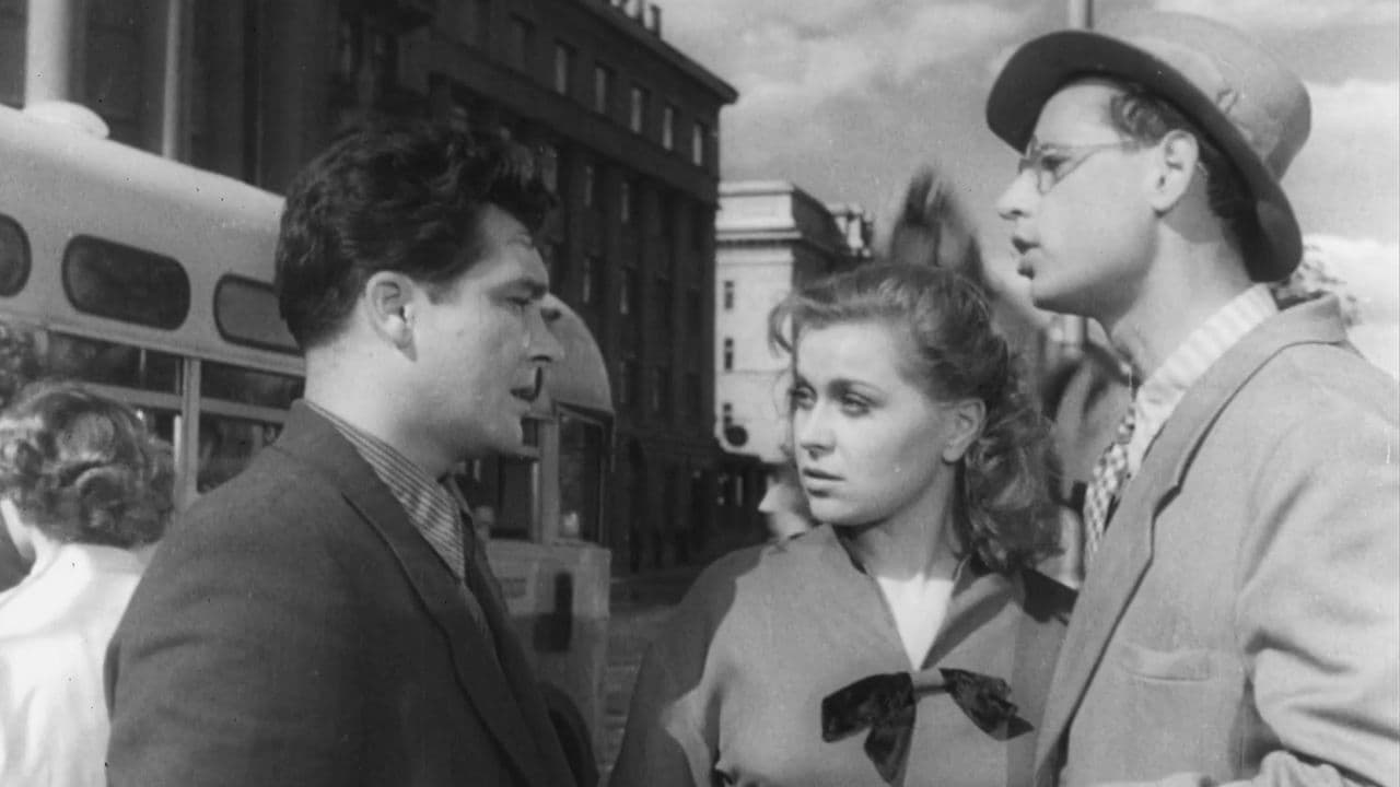 Наши соседи