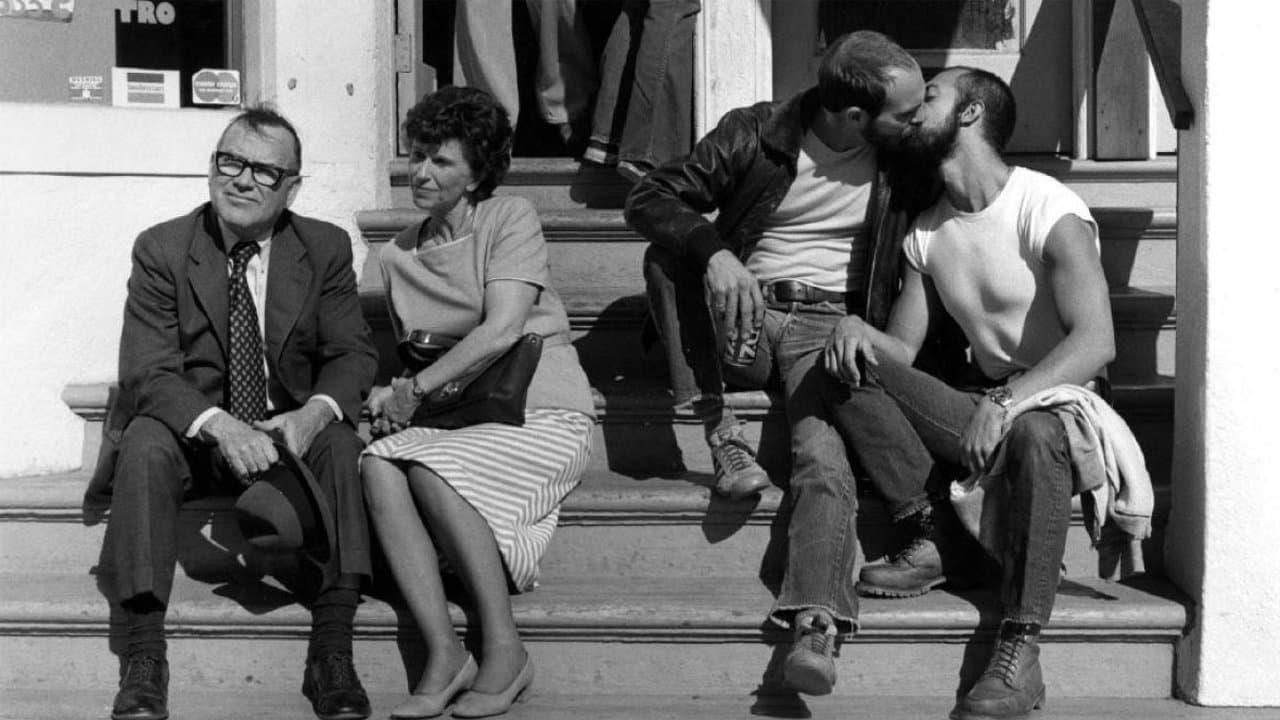 우리는 여기에 있었다