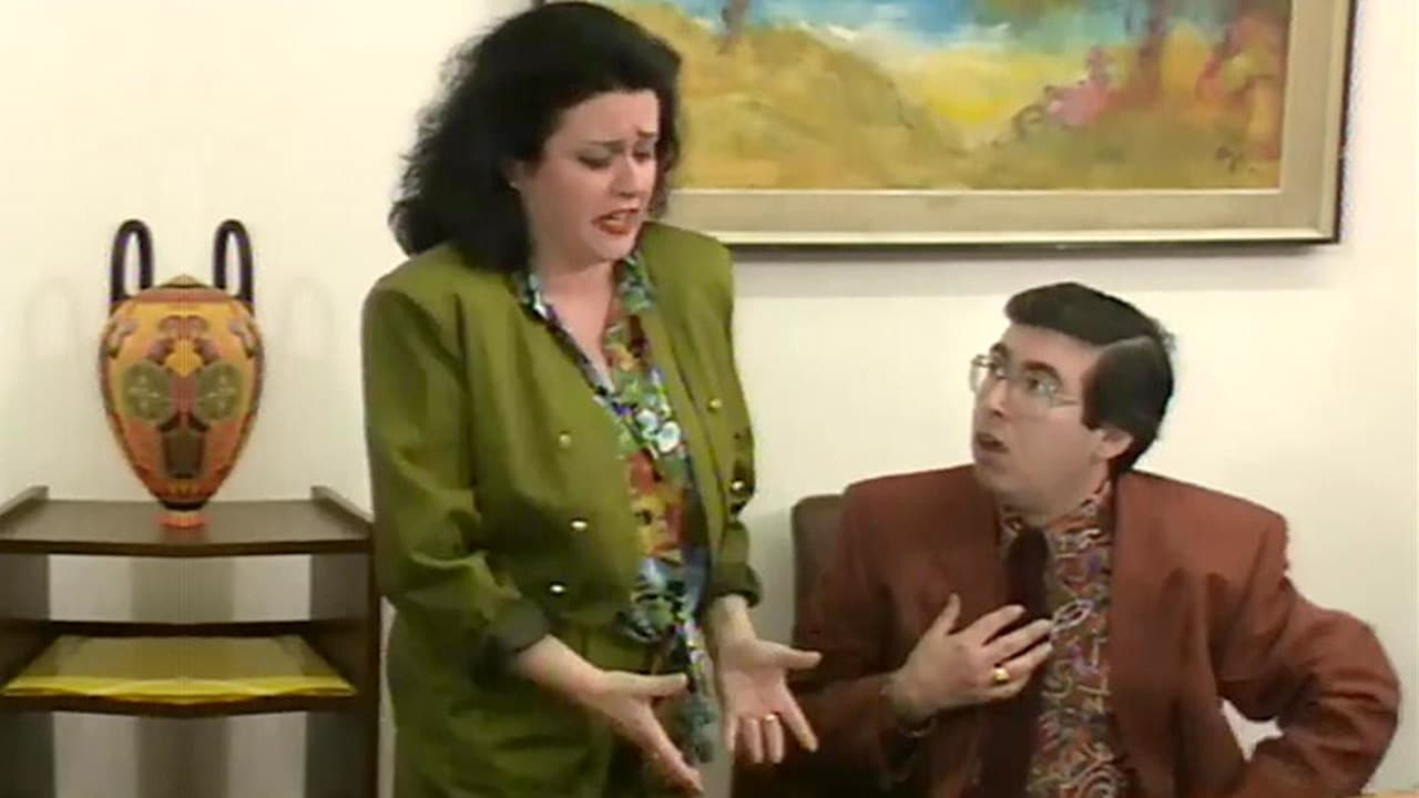 Οι κουτσομπόλες