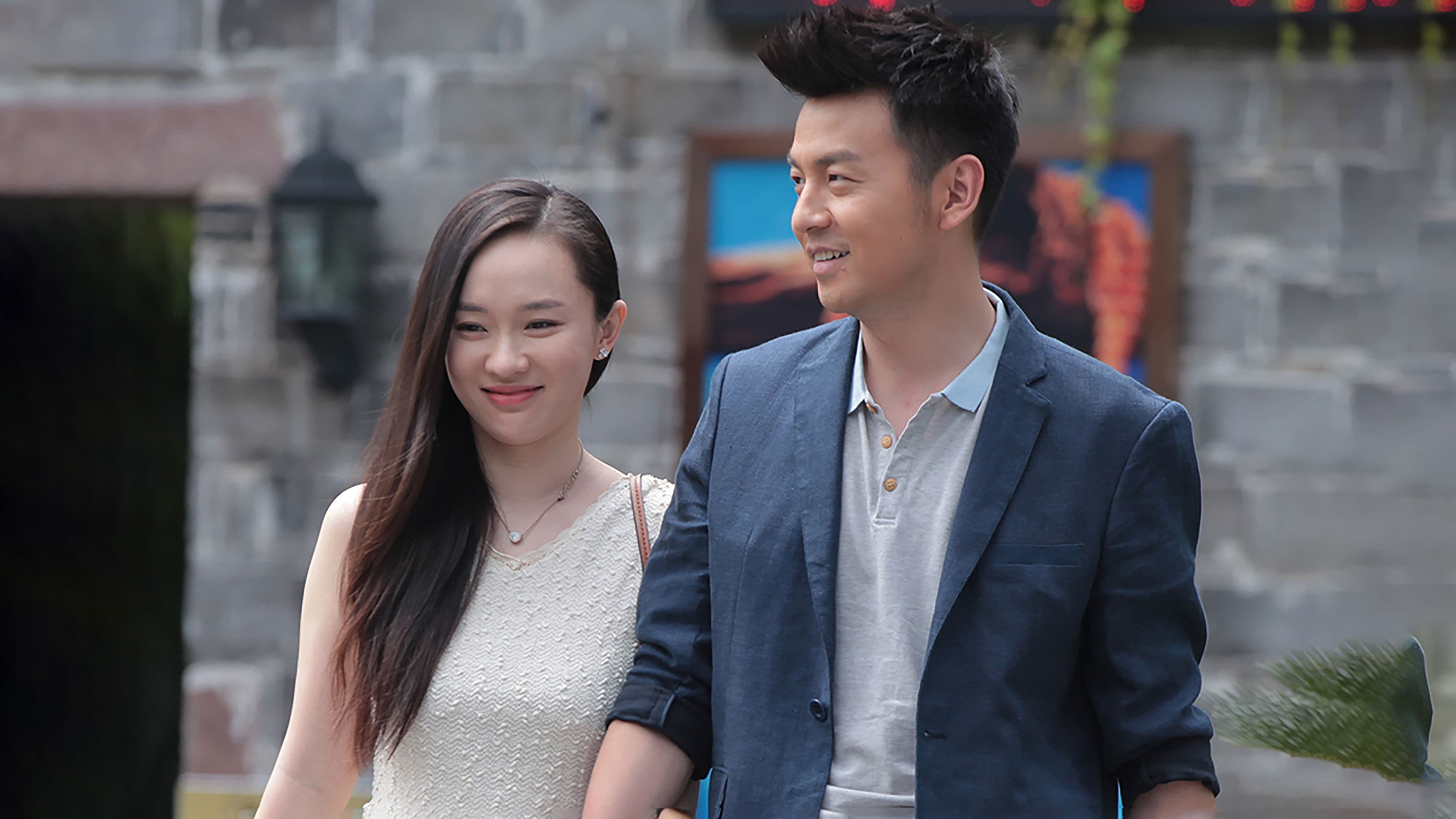 我的媳妇是女王