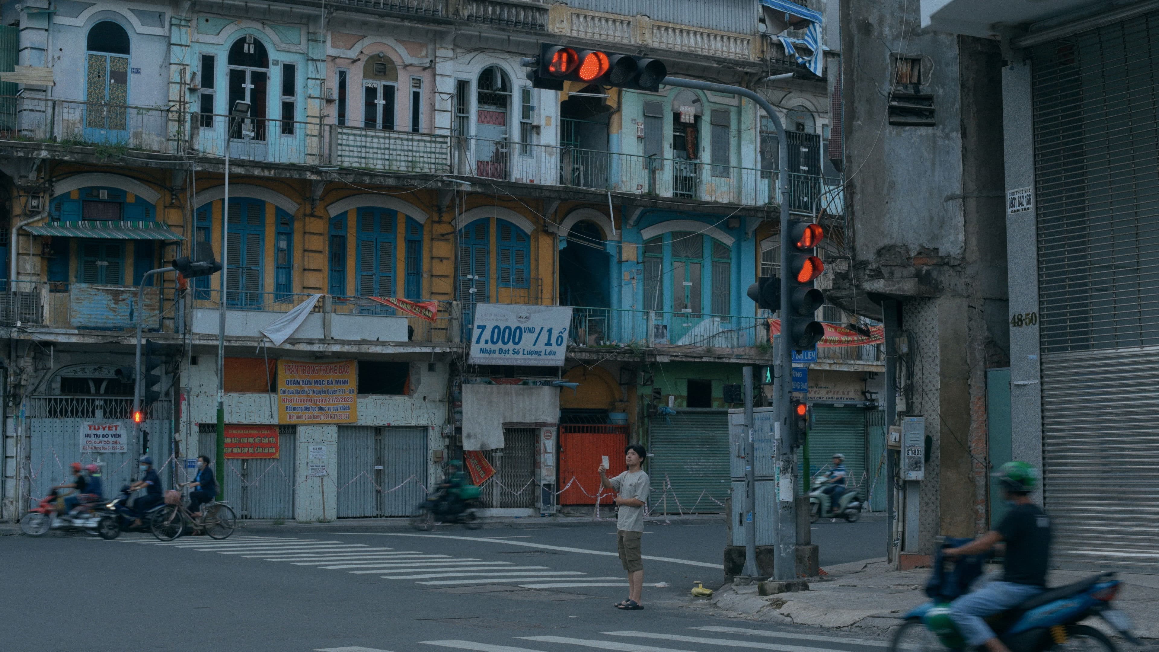 우리의 손을 잡아주는 강