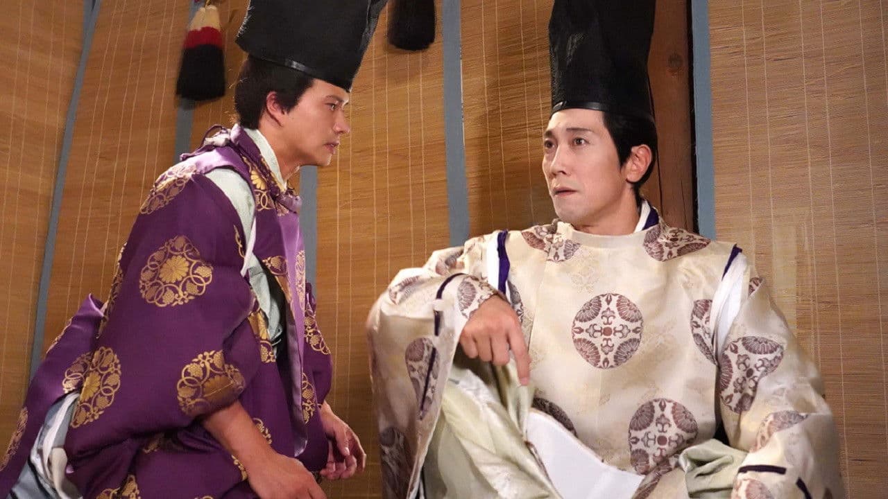 음양사 타키야샤 히메