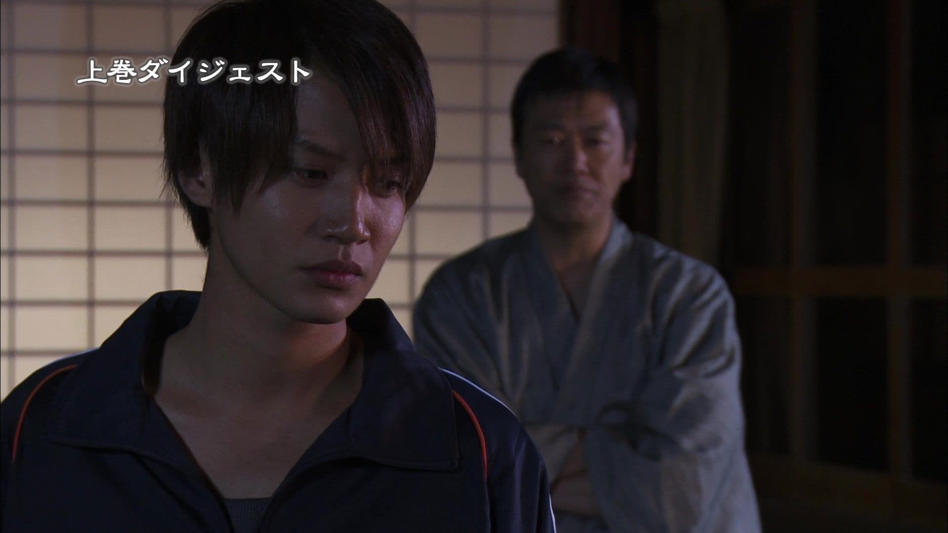 야쿠자 대 닌자 2