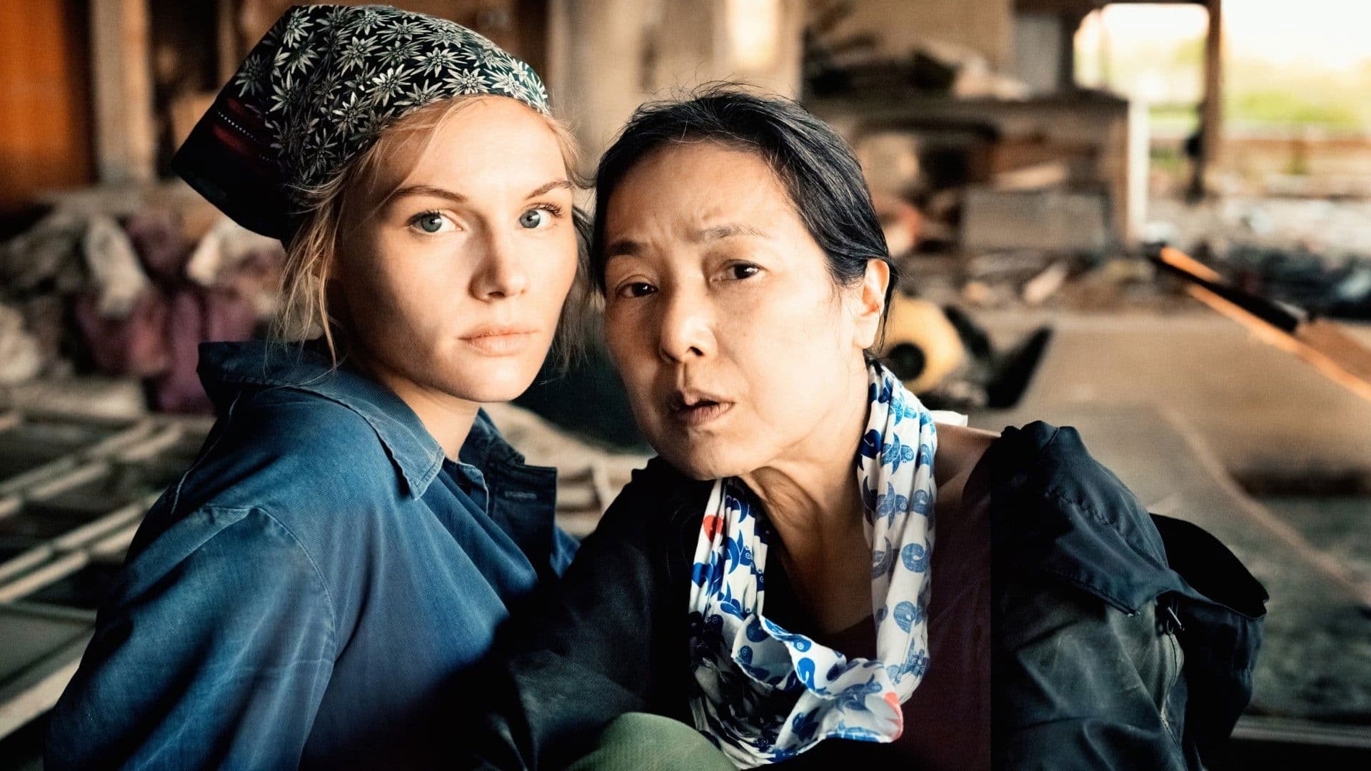 후쿠시마 내 사랑