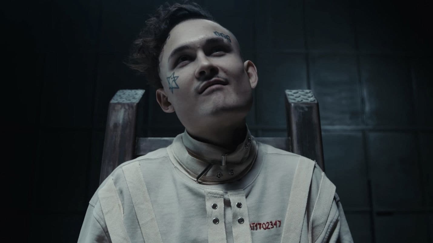 Последний трек