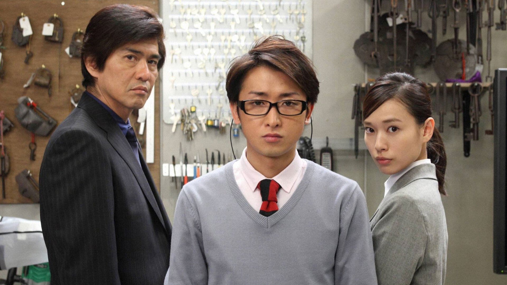 열쇠가 잠긴 방 스페셜