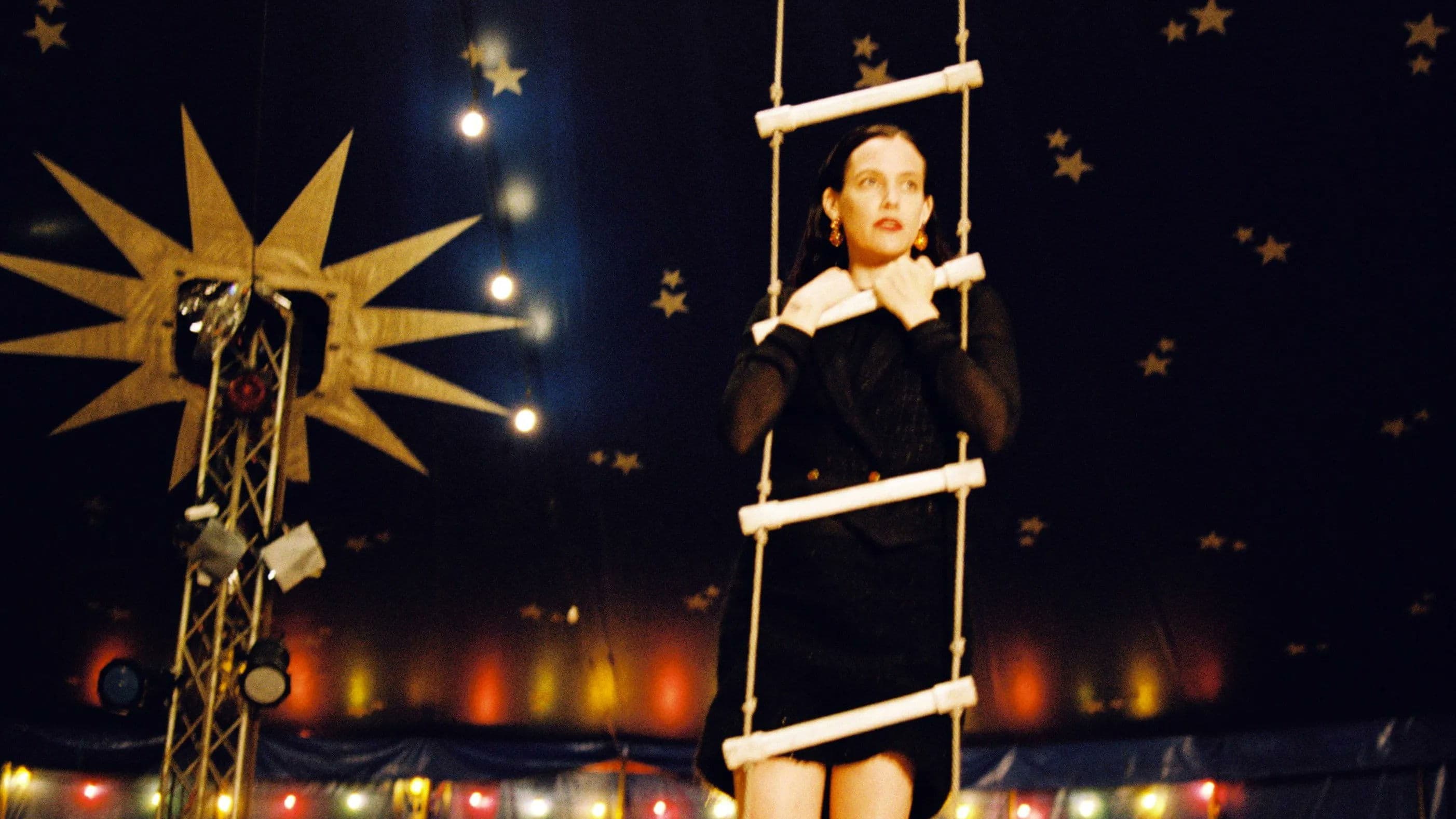 아웃 오브 디스 월드