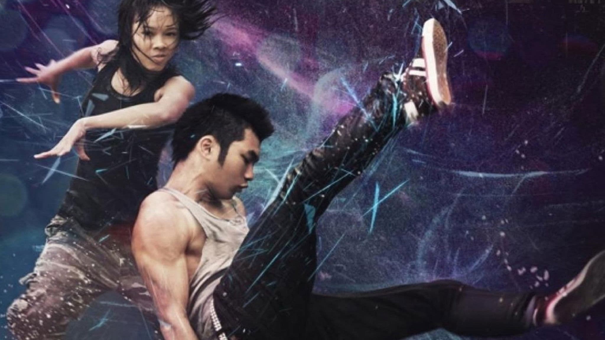 사이공 일렉트릭