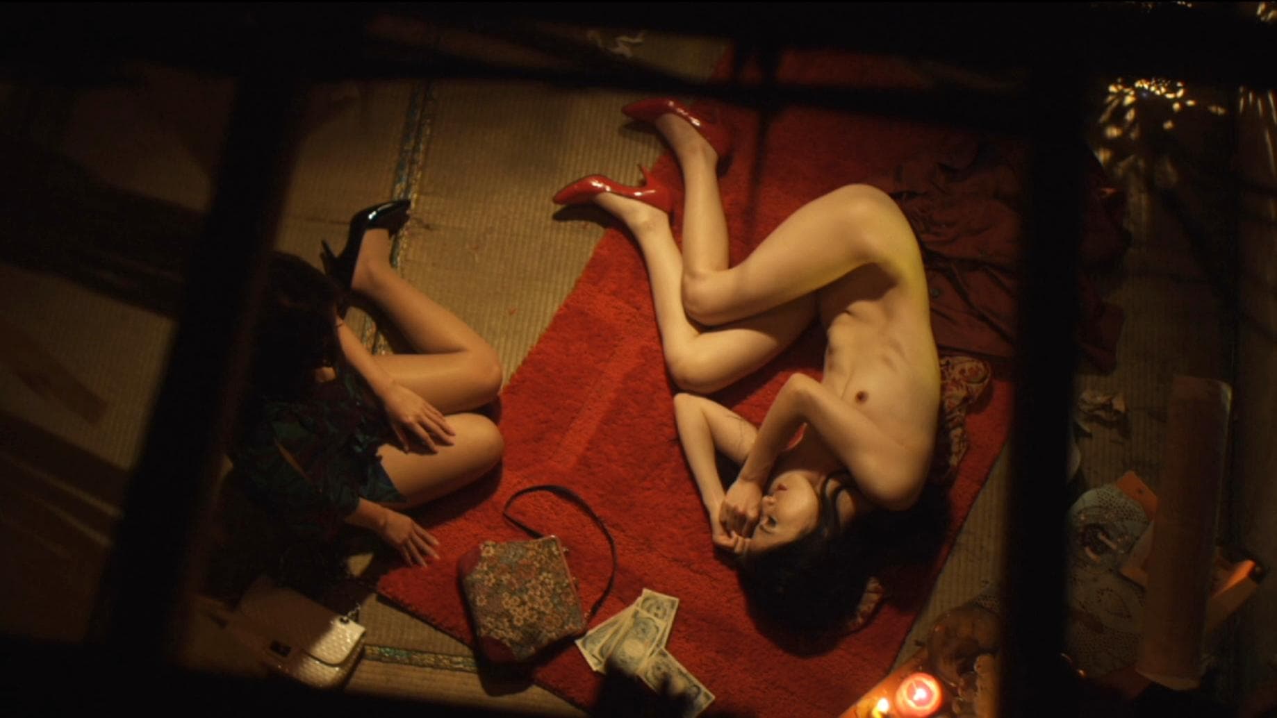 길티 오브 로맨스: 욕정의 미스터리