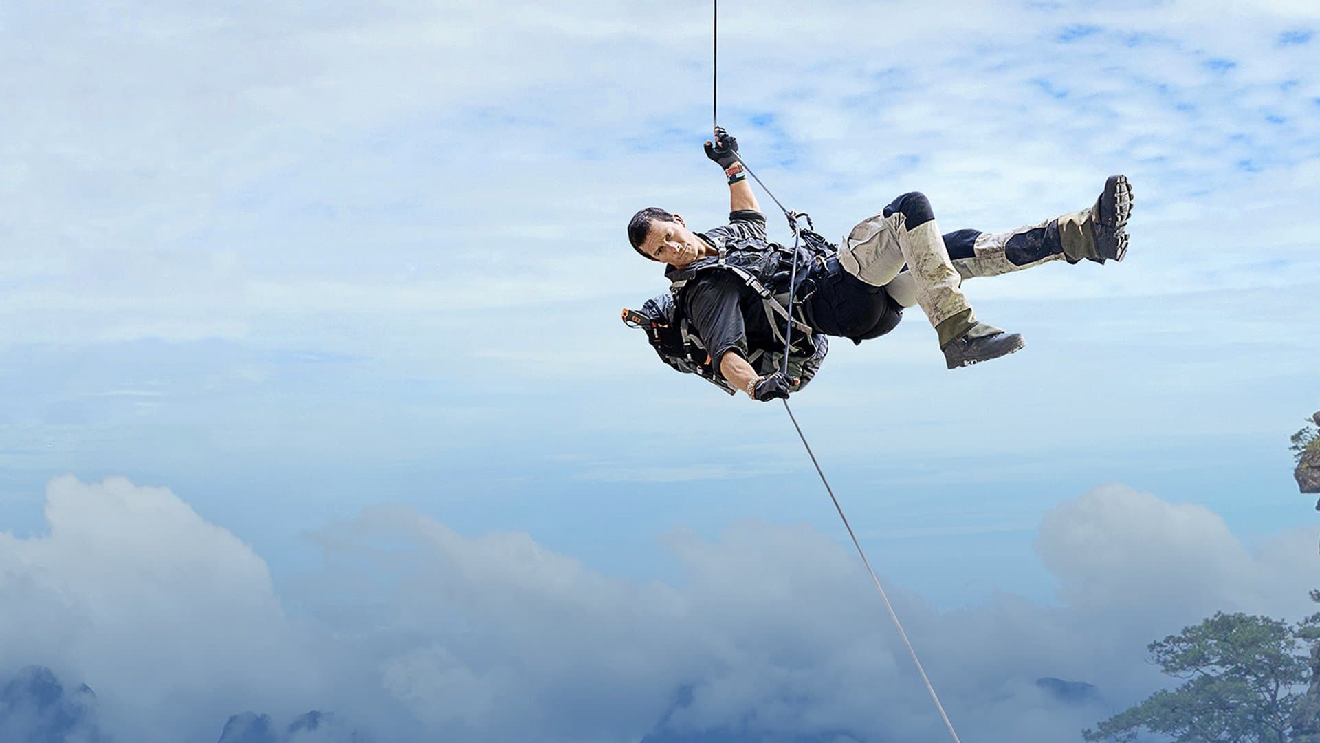 베어 그릴스의 러닝 와일드