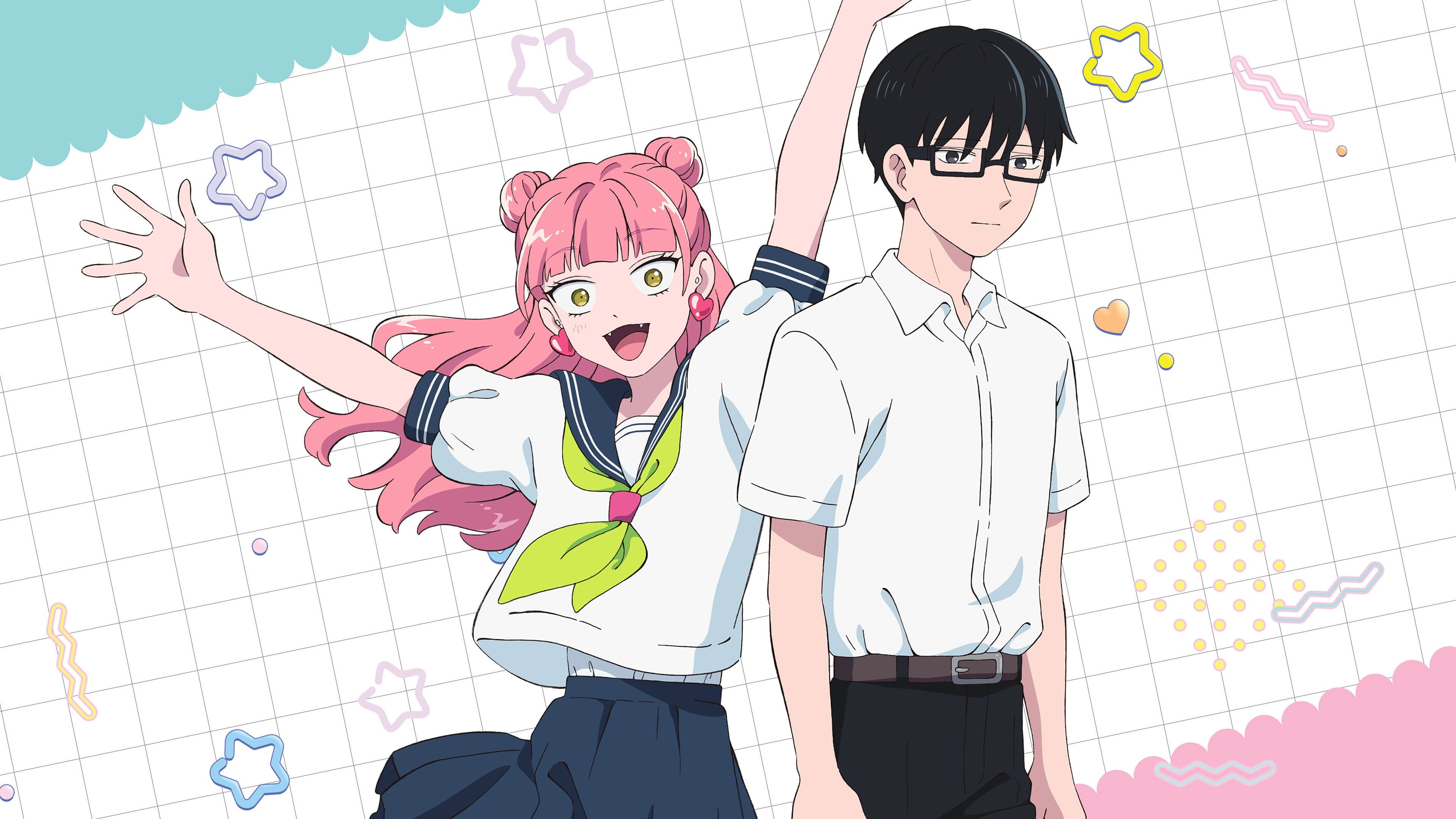 정반대의 너와 나