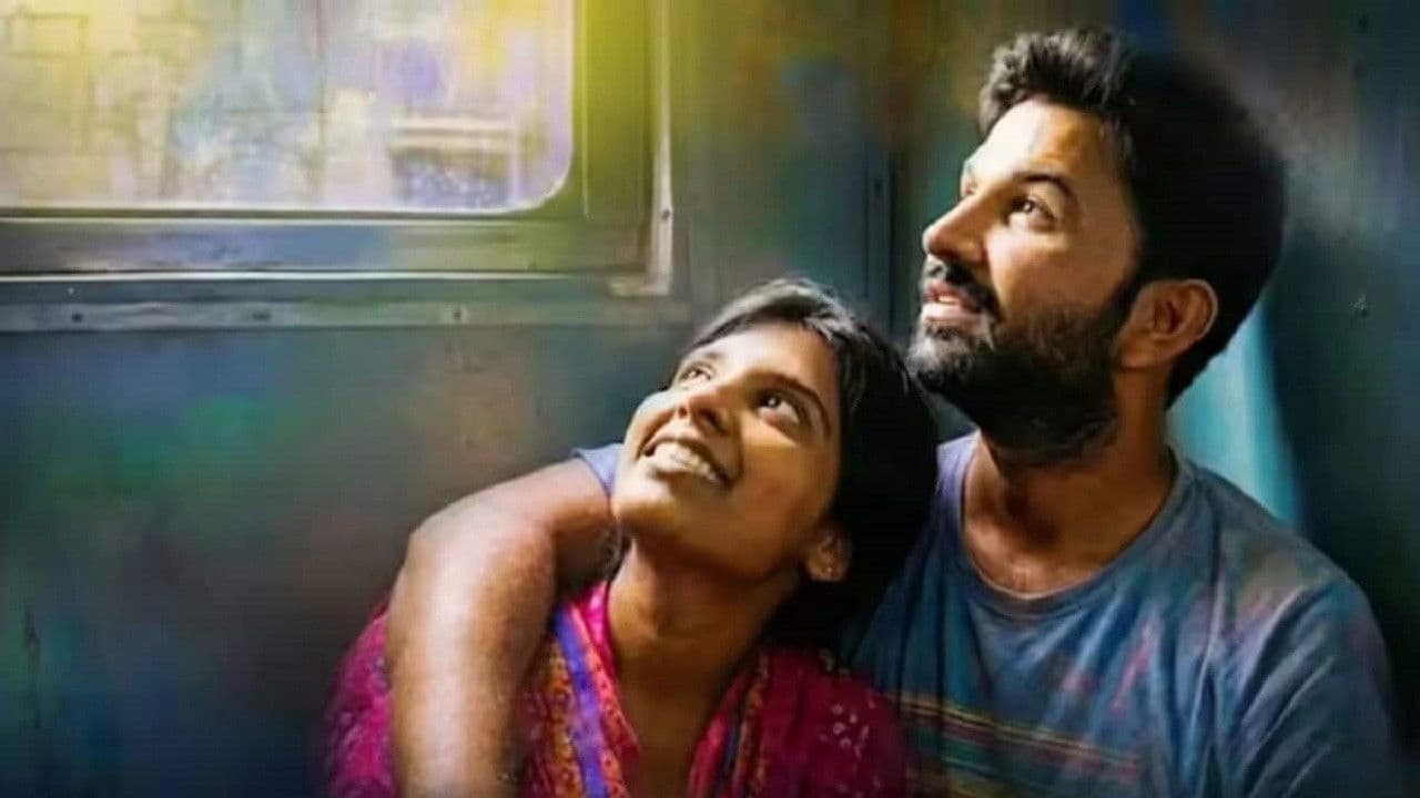 Paro Pinaki Ki Kahani