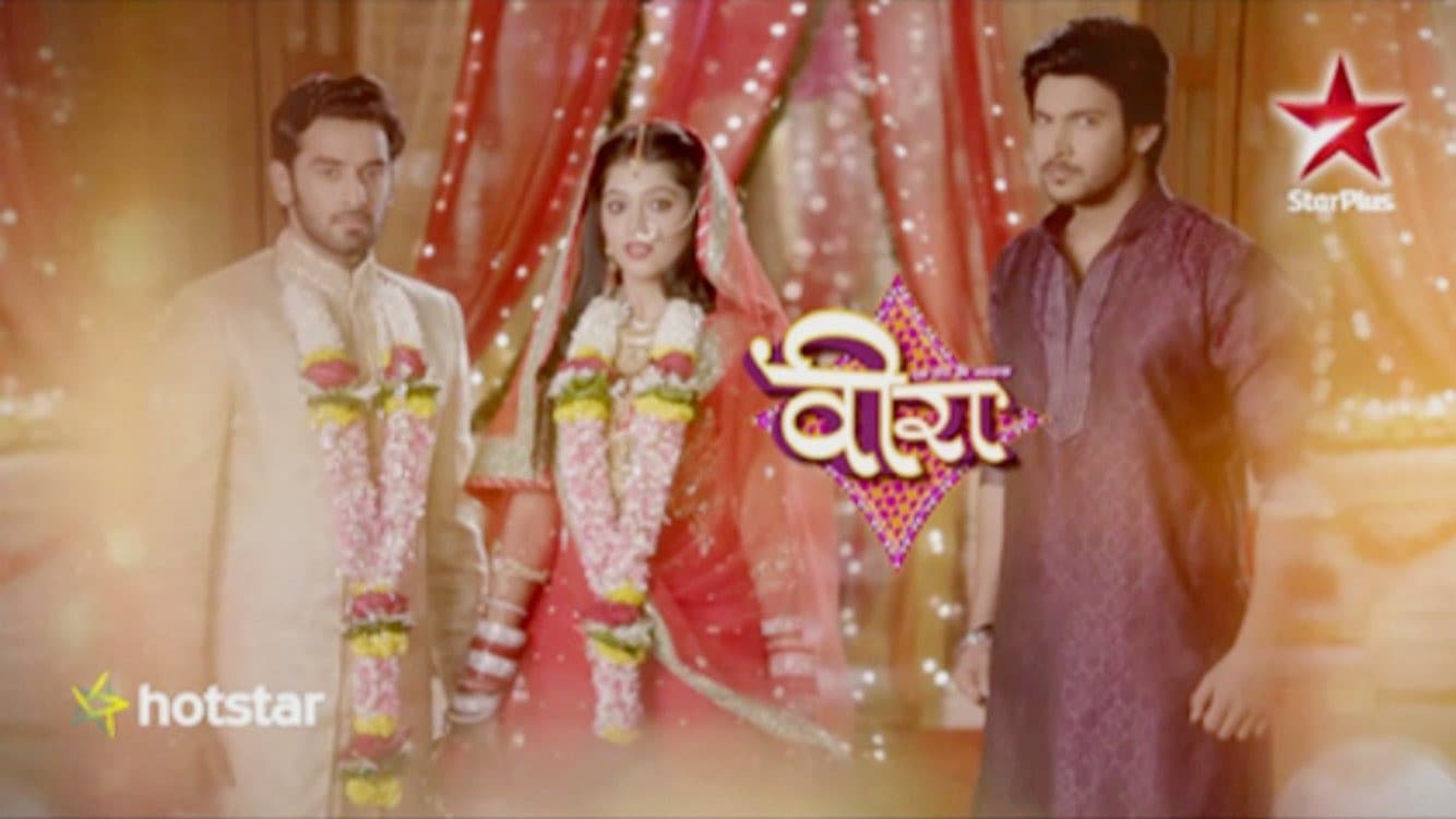 एक वीर की अरदास...वीरा