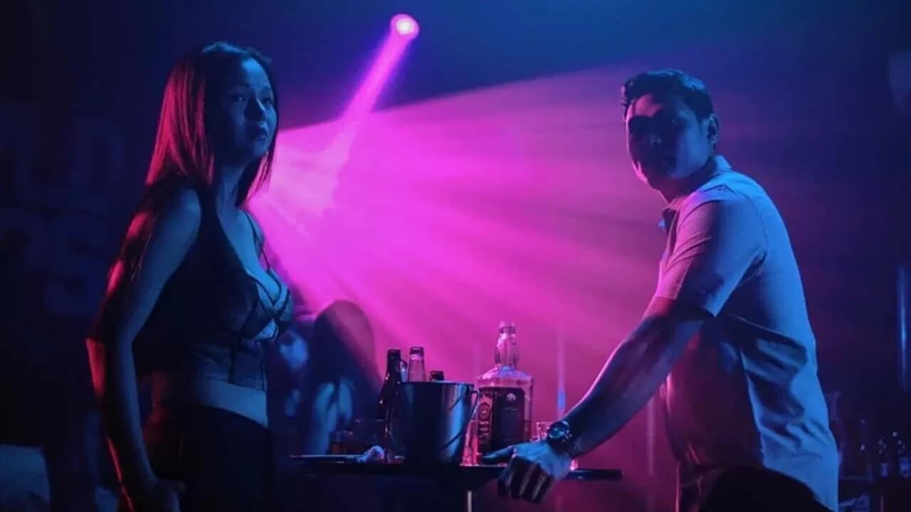 돈의 맛 : 아찔한 결혼식