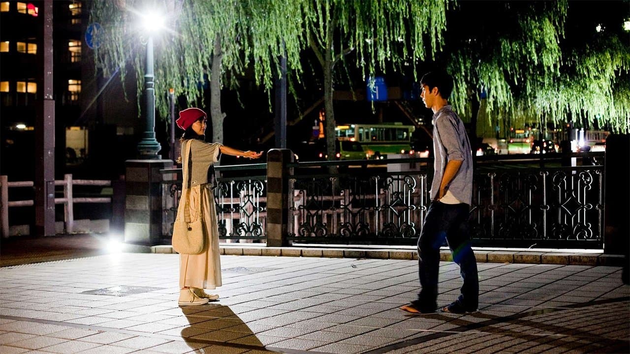 멀리서 늘 곁에 있어