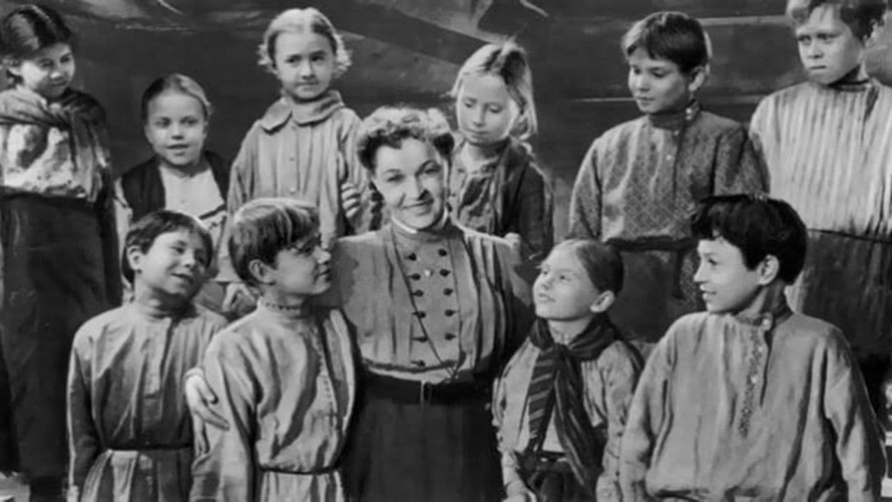 Сельская учительница