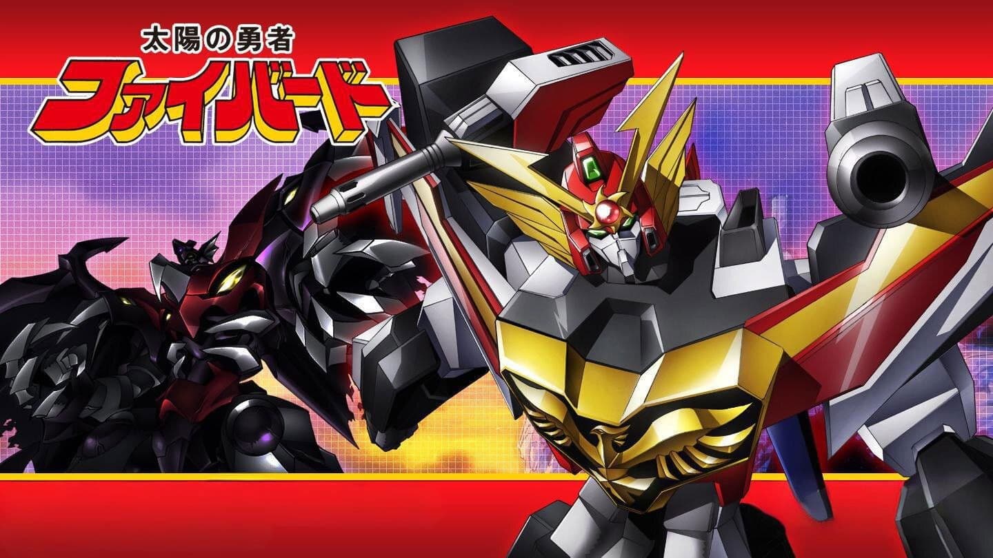 지구용사 선가드