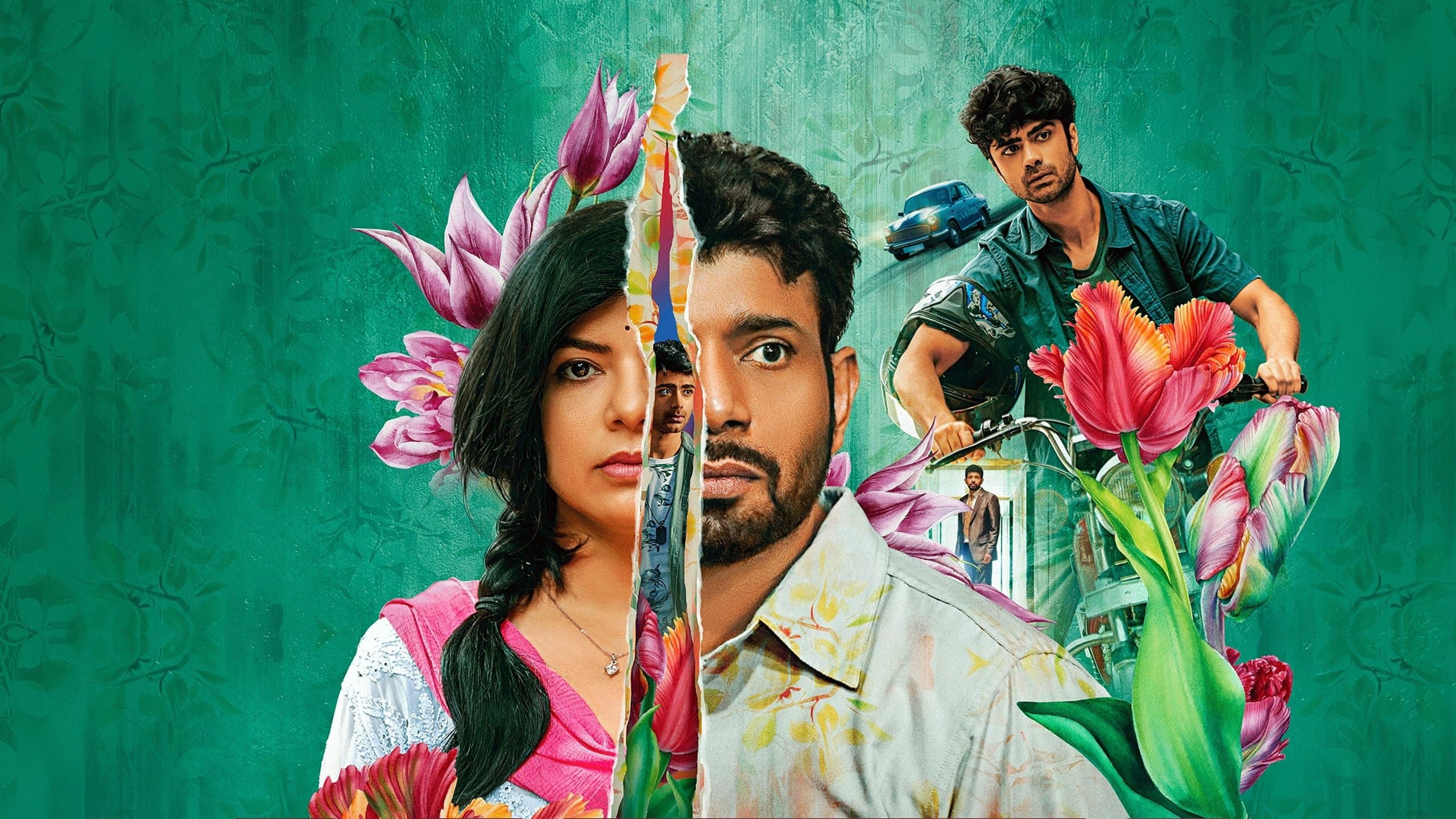 내 남편의 인생