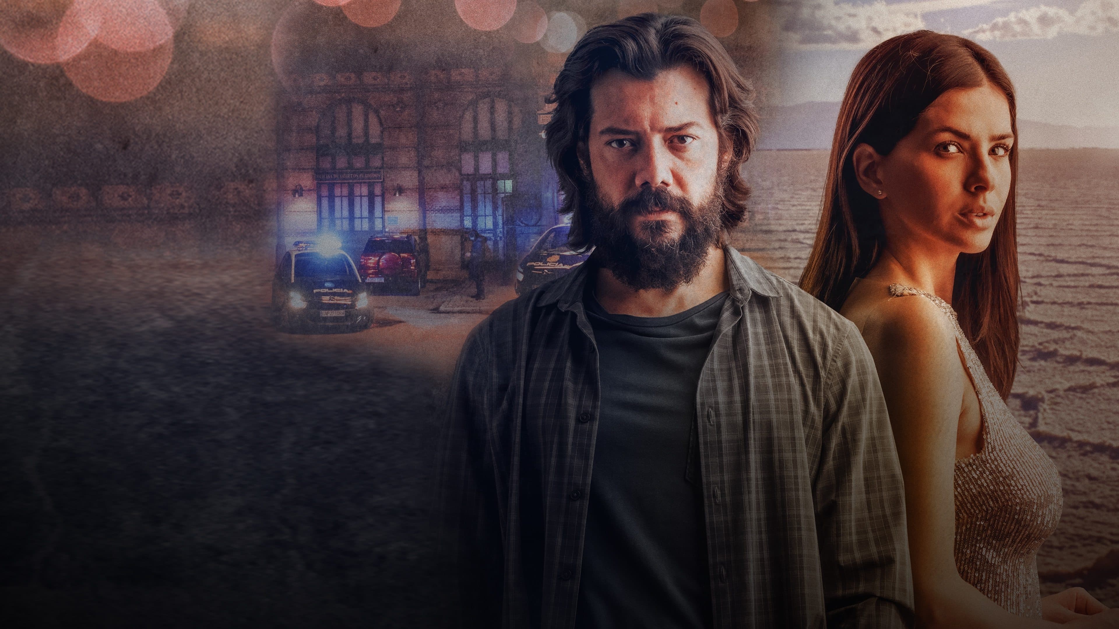 로스트 & 파운드