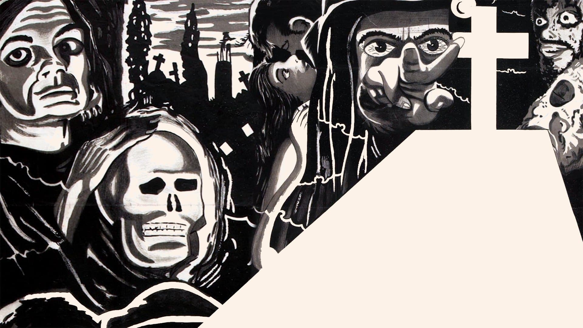 오늘 밤 네 영혼을 지배하리라