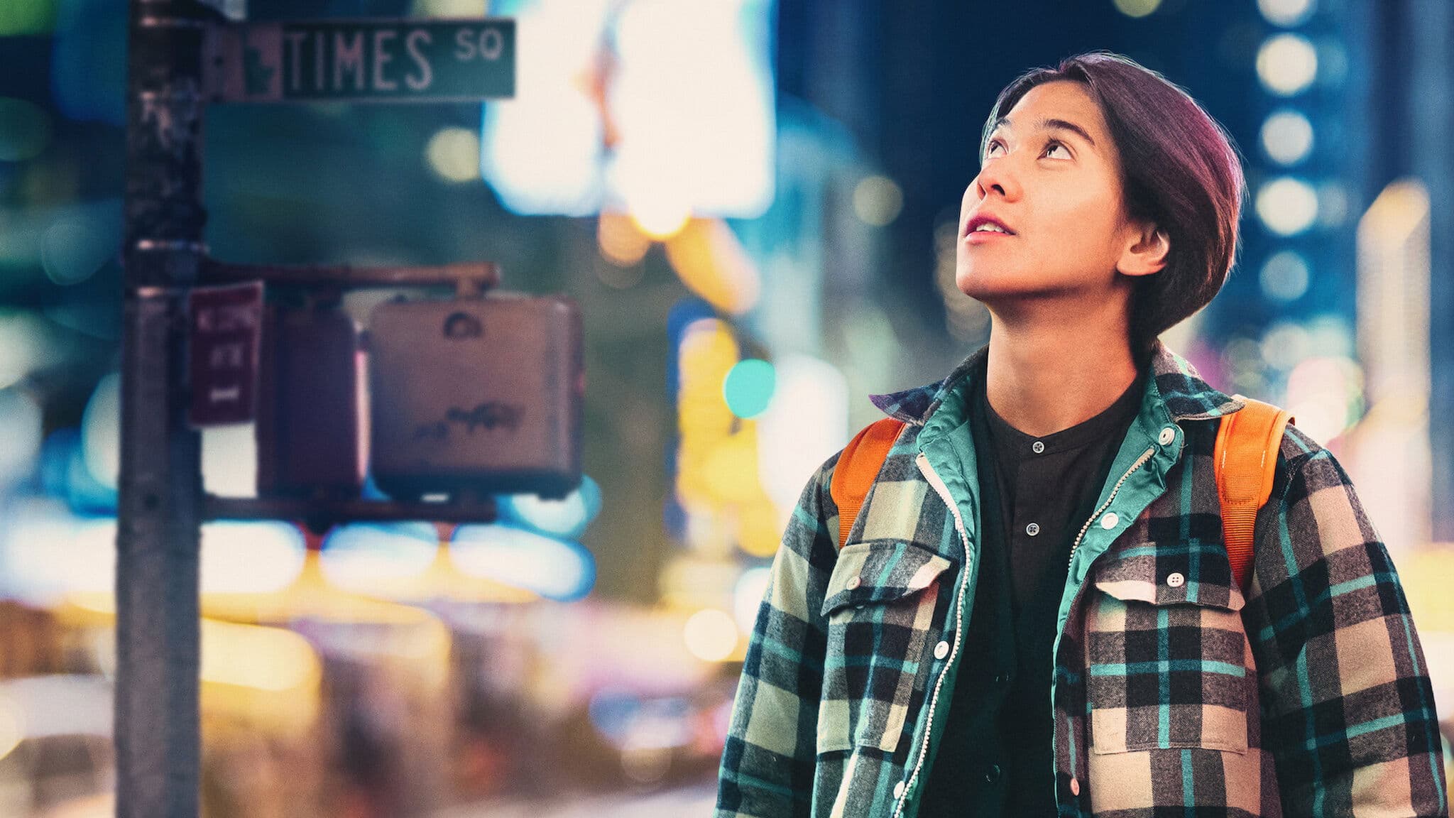 알리와 퀸스의 여왕들