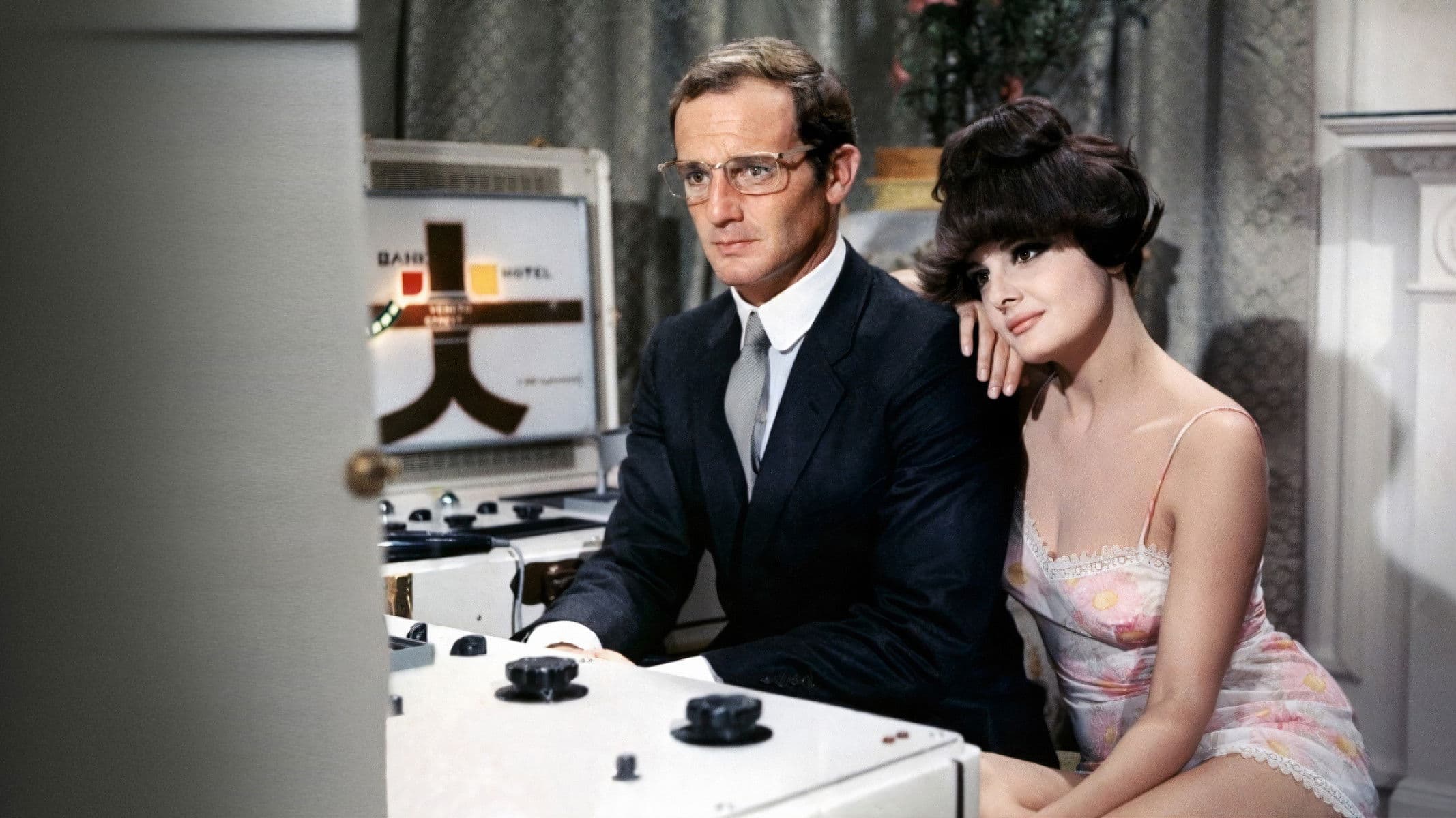 황금의 7 인조 대담한 작전