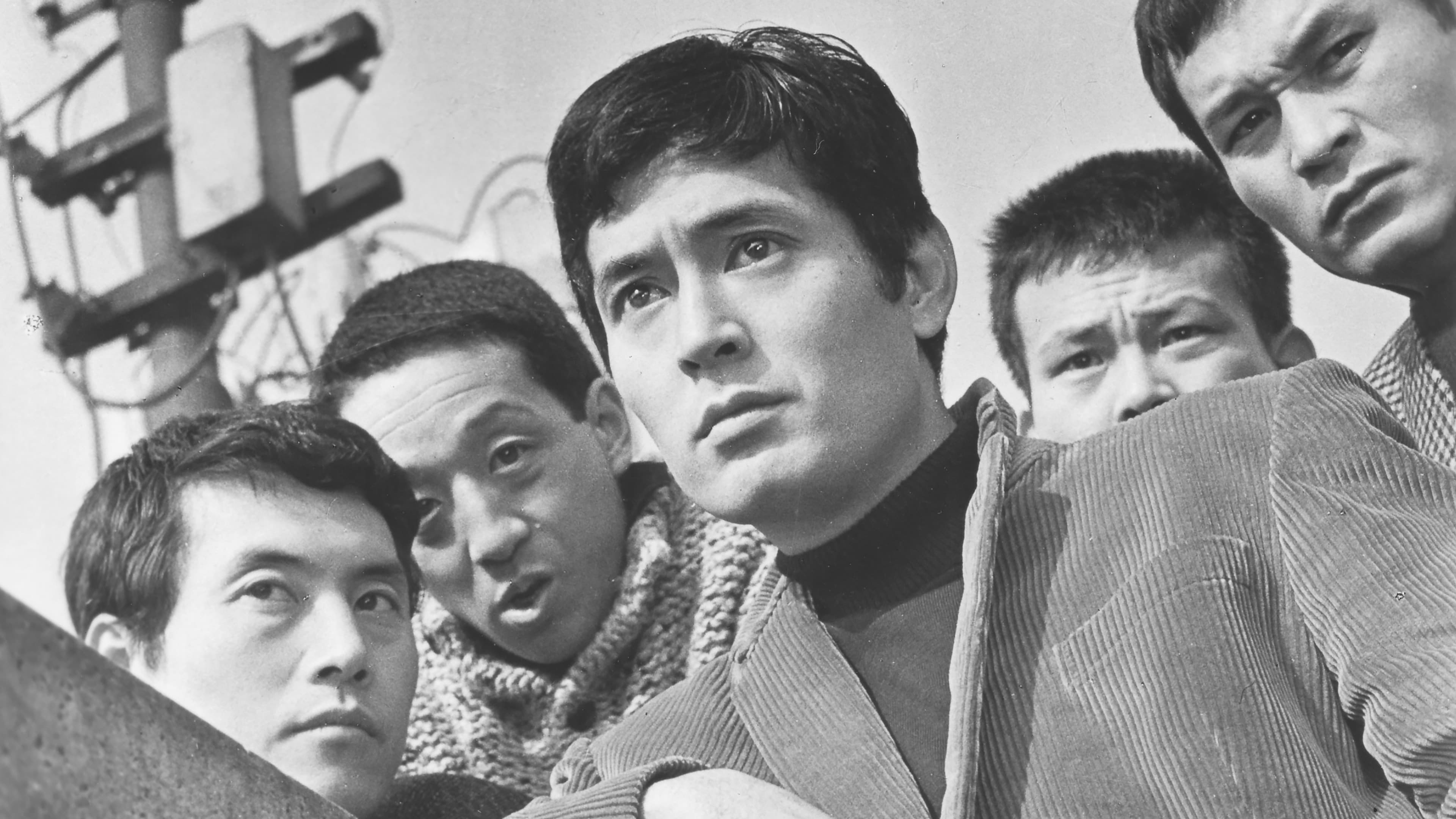 다섯 놈의 신사