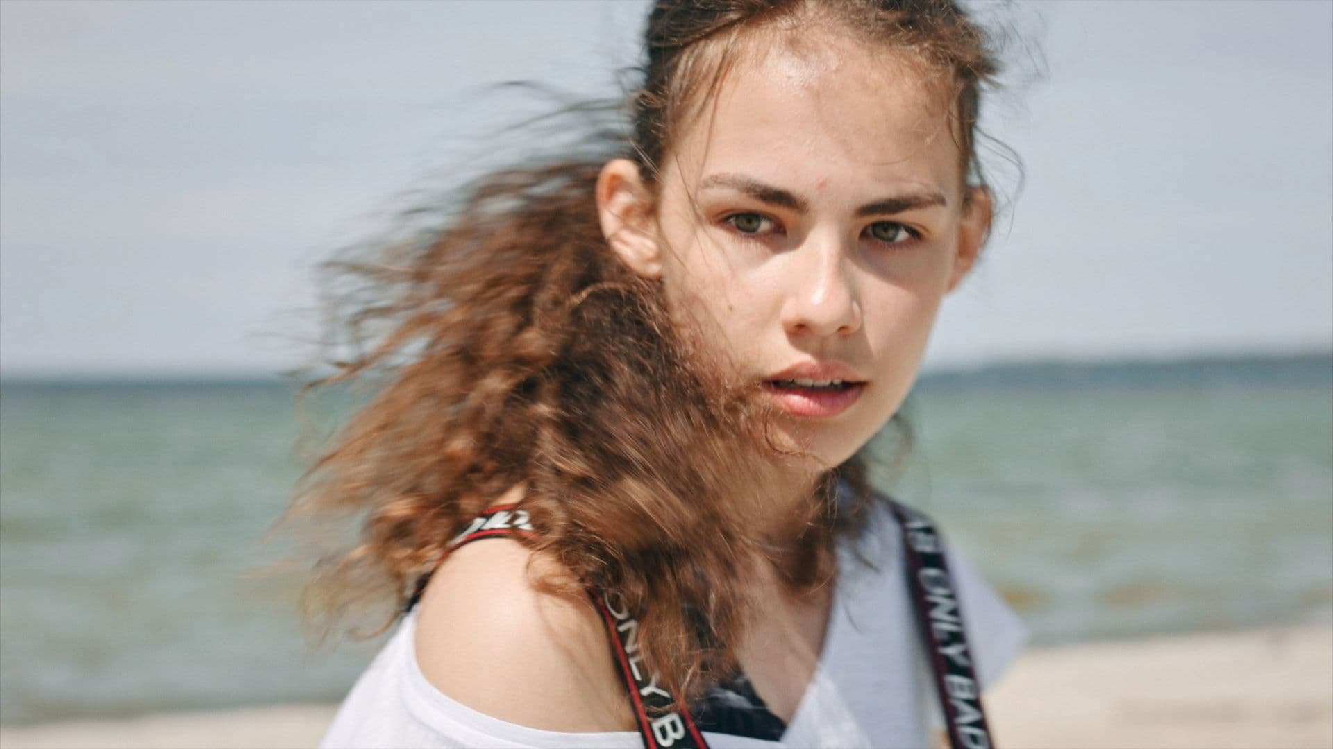 Штандер, штандер, Катя!