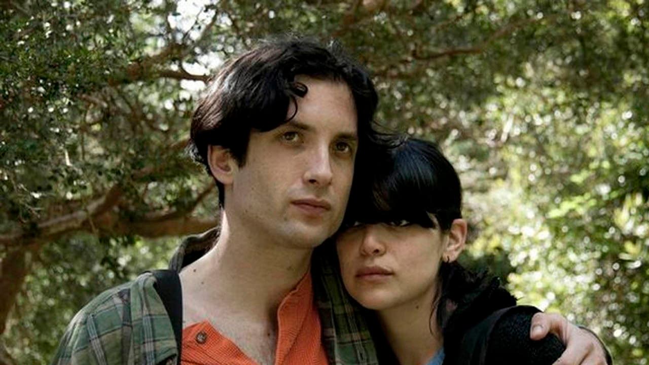 훌리오와 에밀리아