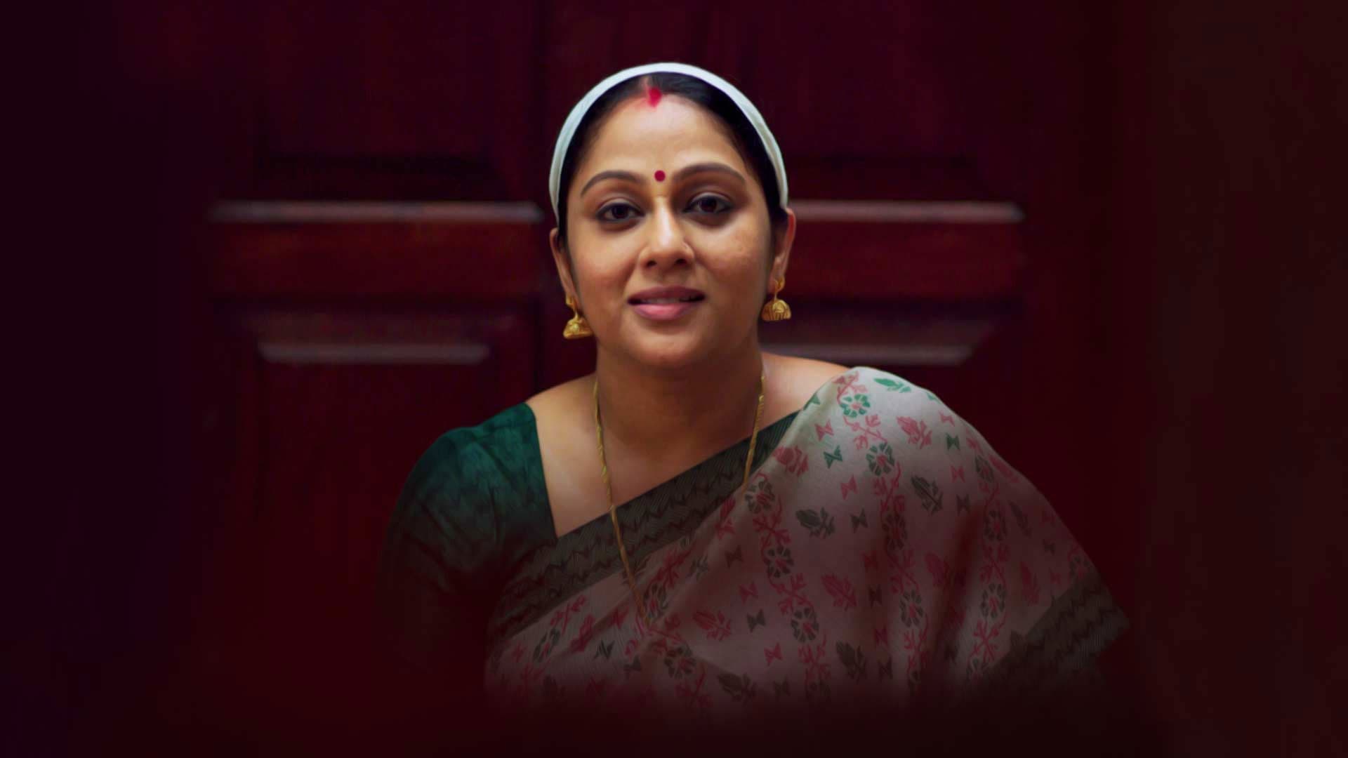 സാന്ത്വനം