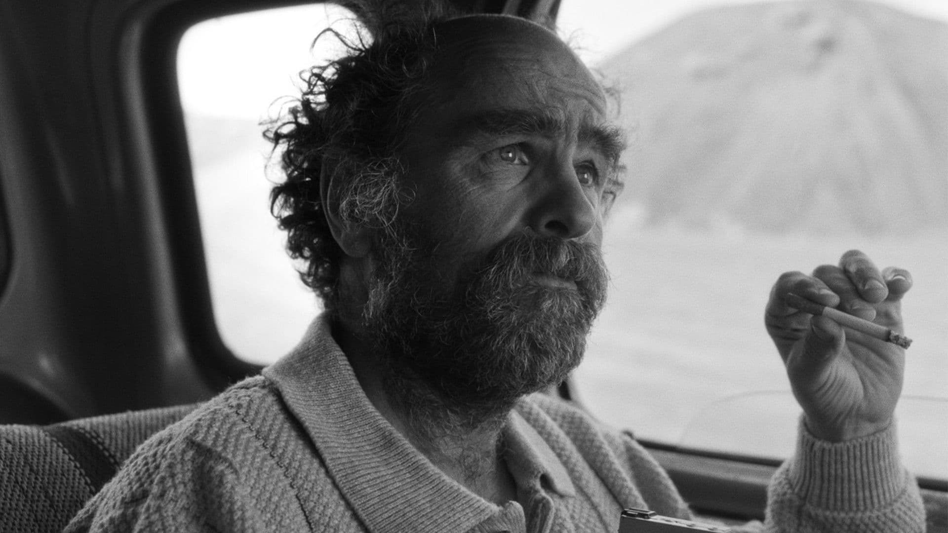 어 퍼펙트 데이 포 카리부