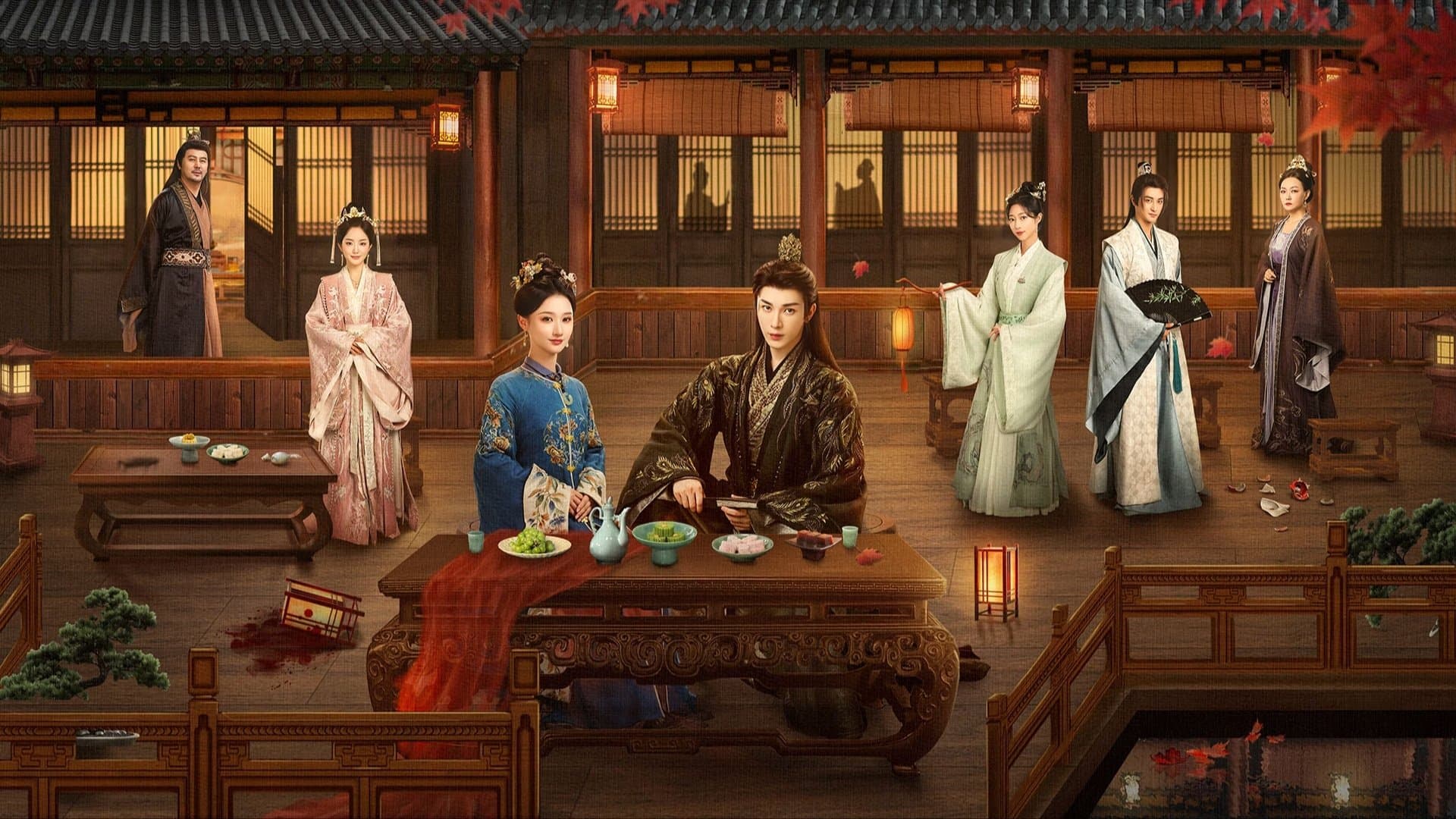 여군도장환 : 그대와 길어진 즐거움